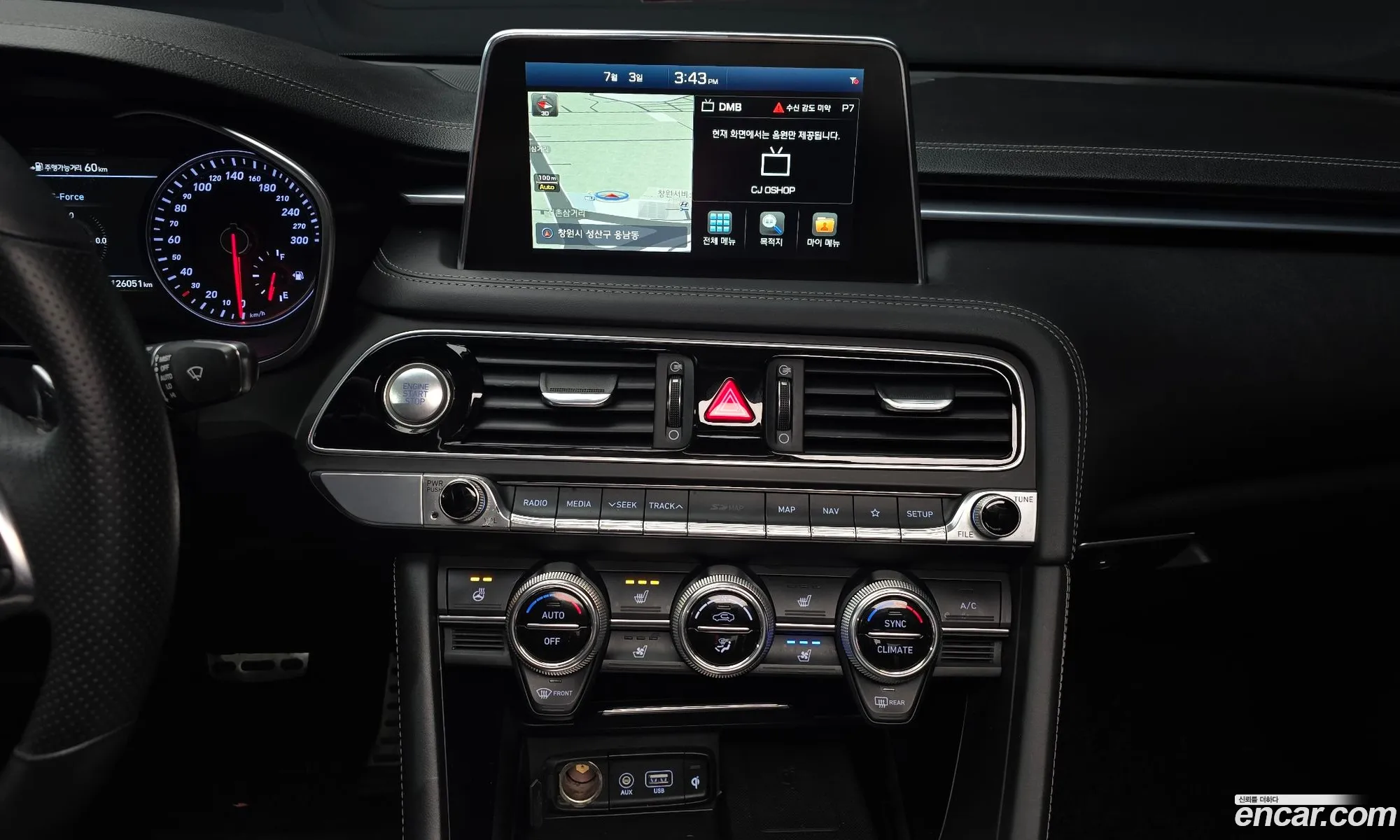 Genesis G70 2018 — 31