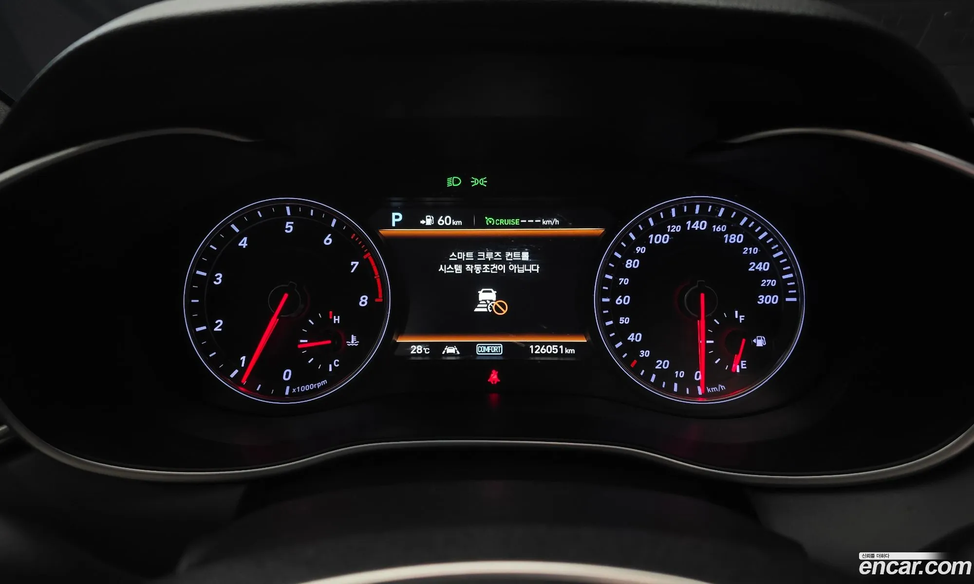 Genesis G70 2018 — 11
