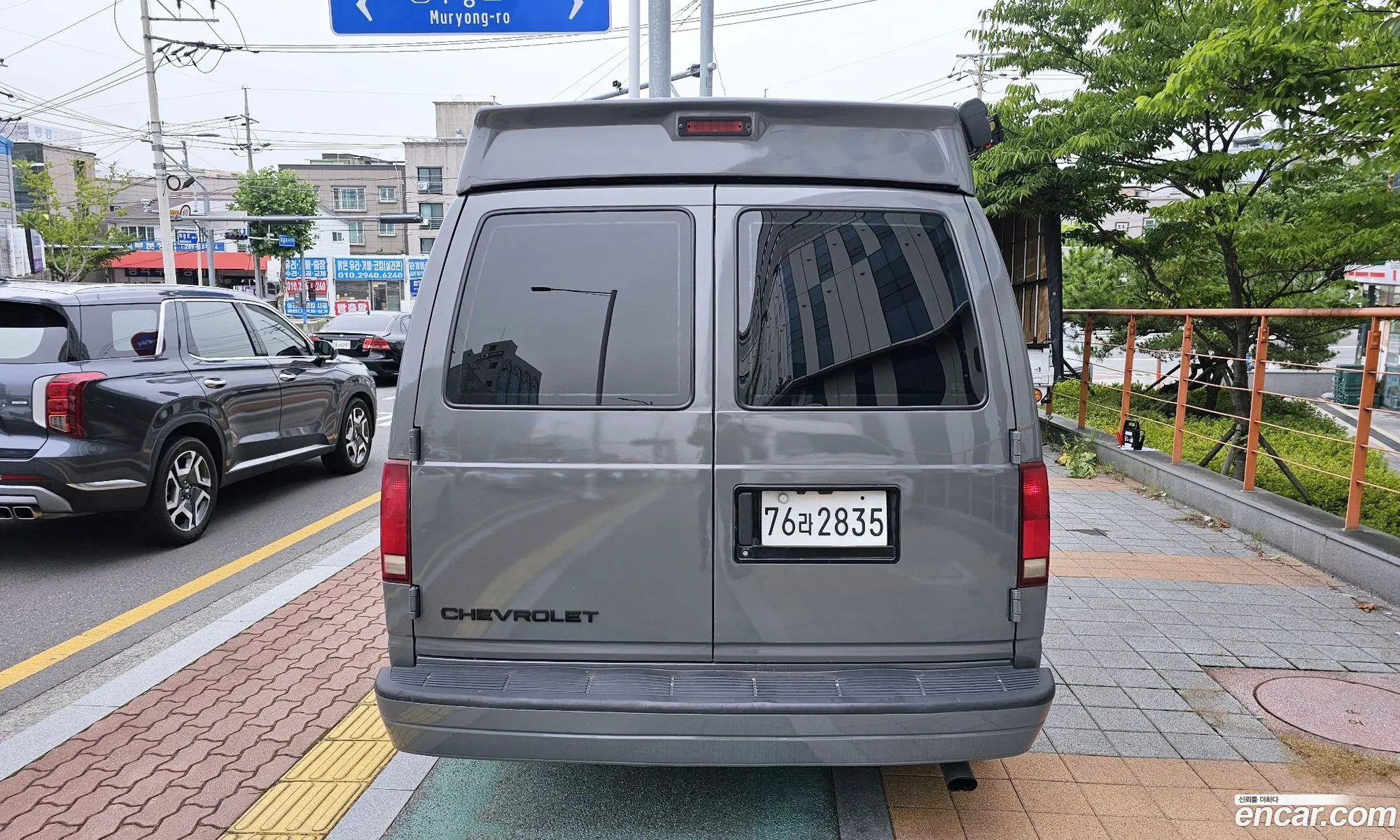 Chevrolet Astro Van