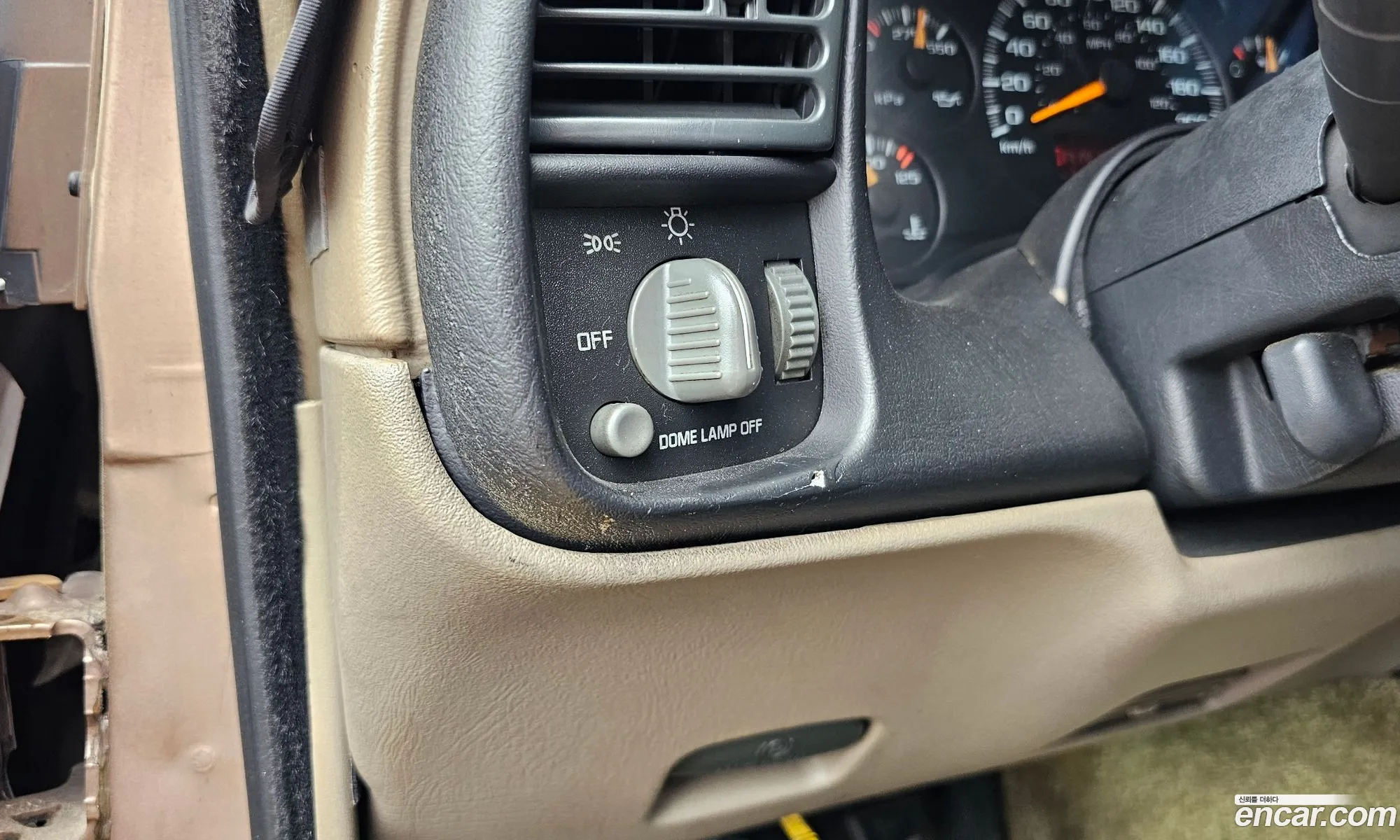 Chevrolet Astro Van