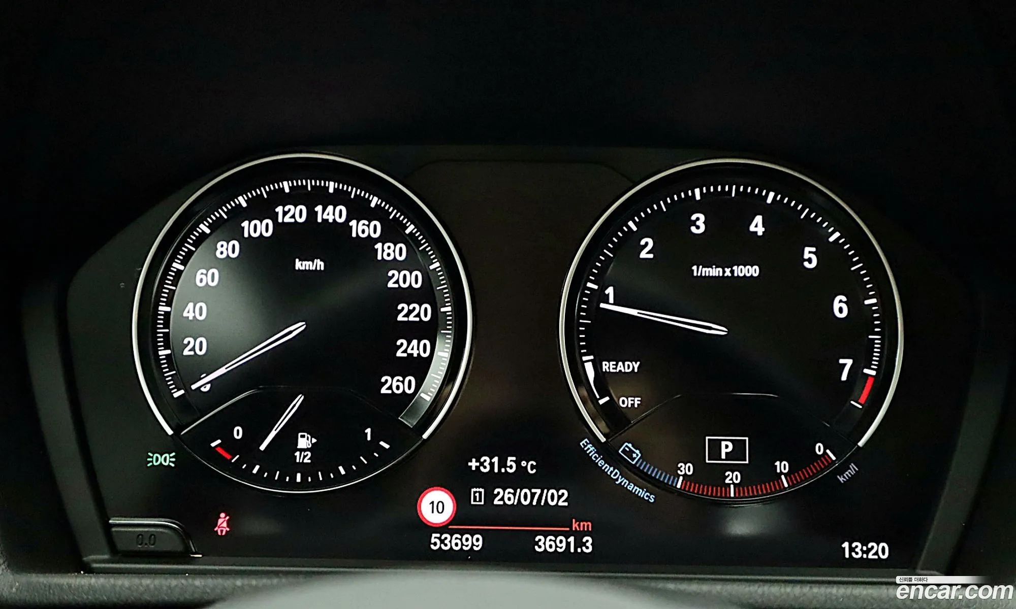 BMW X1 2022 — 10