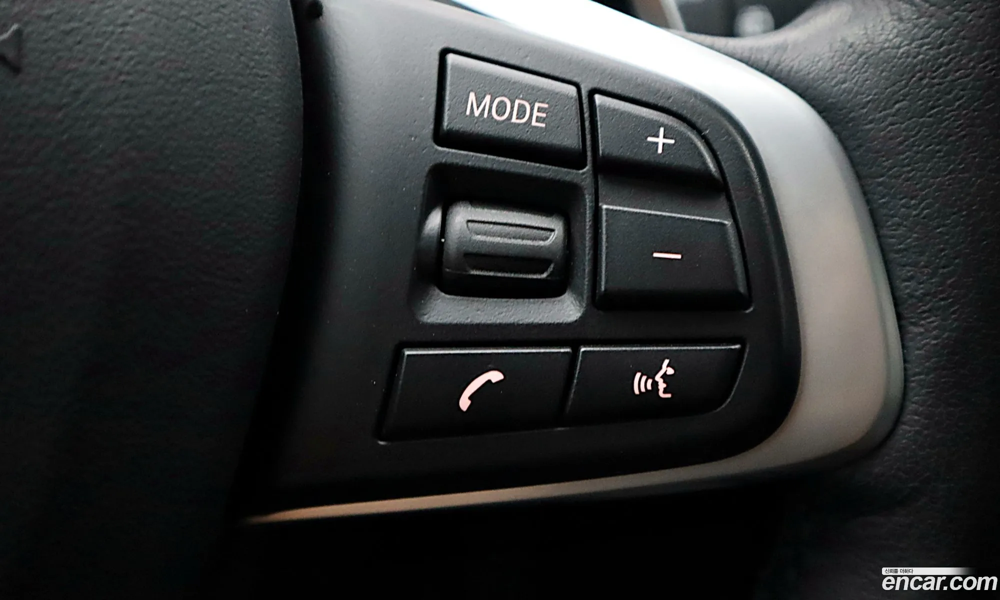 BMW X1 2022 — 5