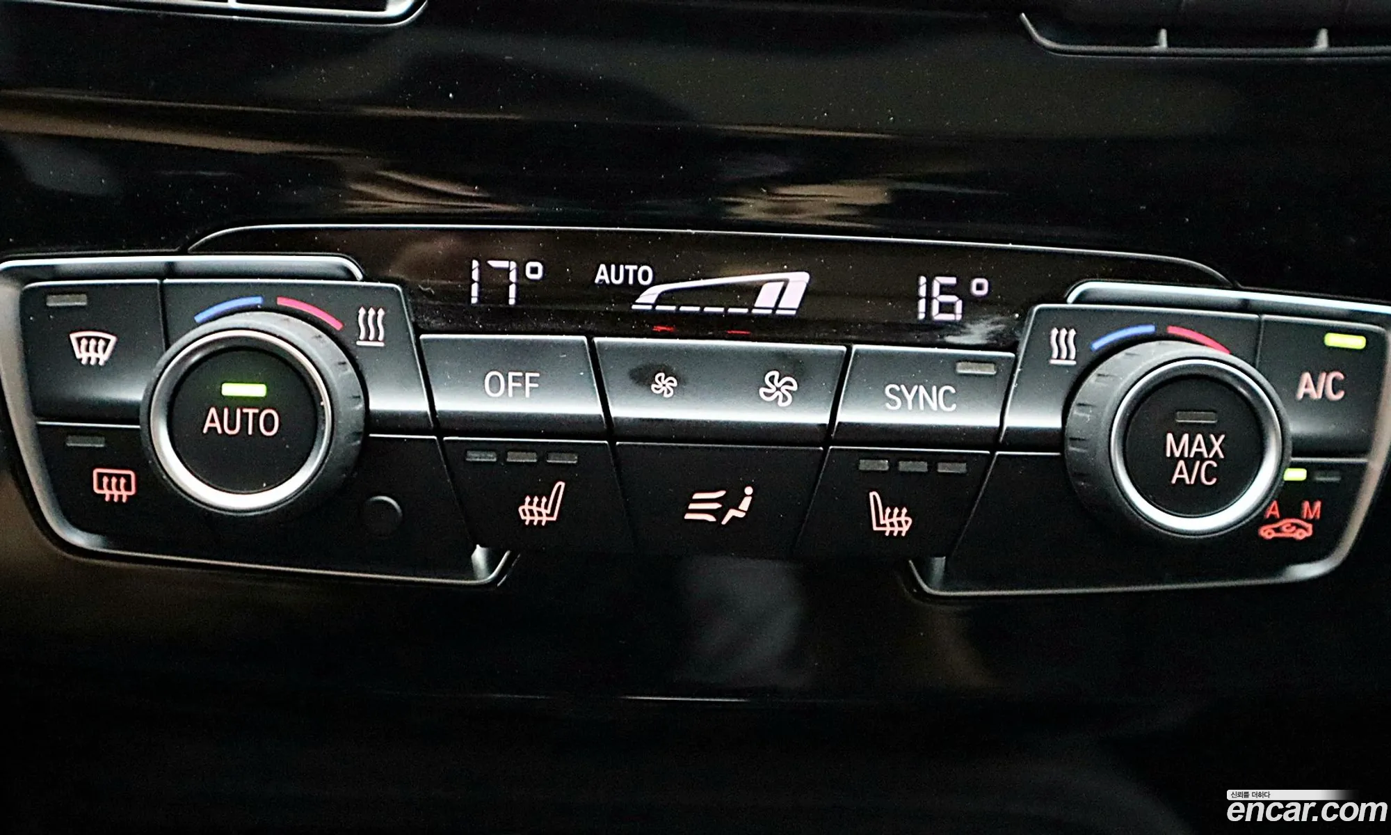 BMW X1 2022 — 7