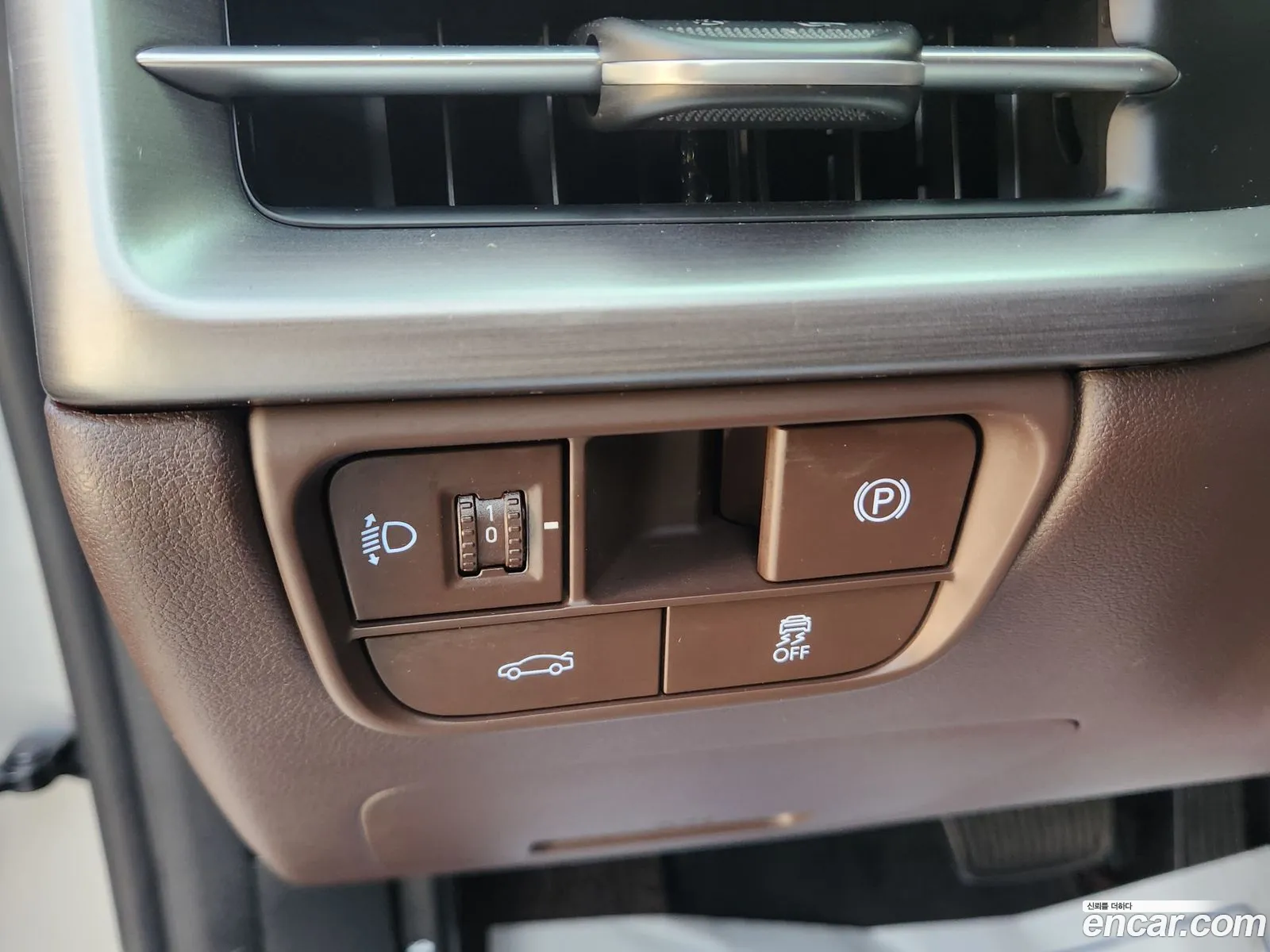 Hyundai Grandeur 2023 — 5