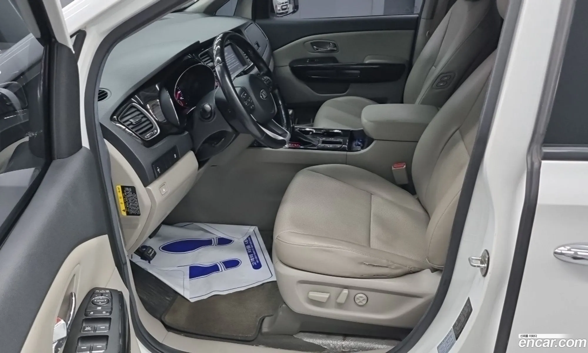 Kia Carnival 2018 — 7