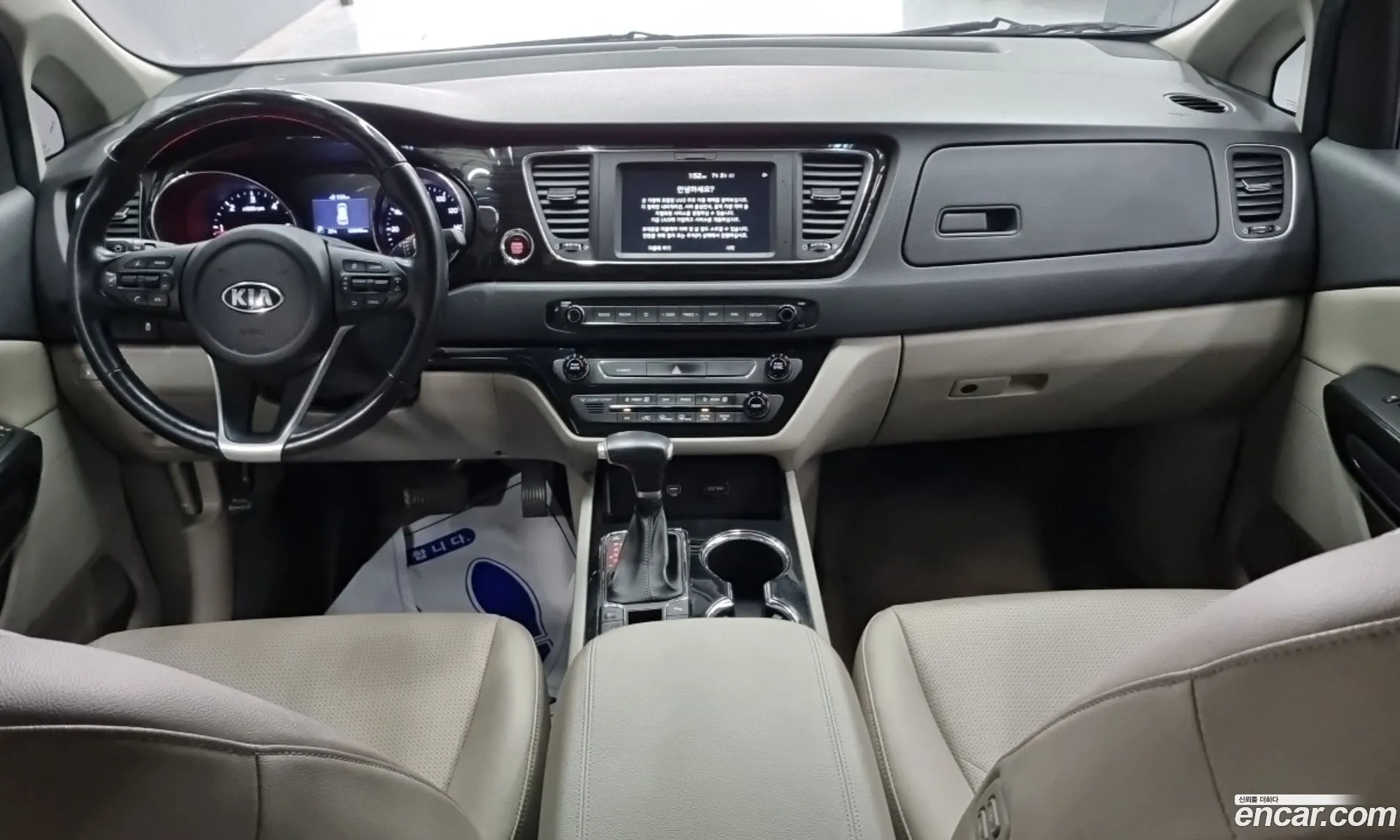 Kia Carnival 2018 — 10