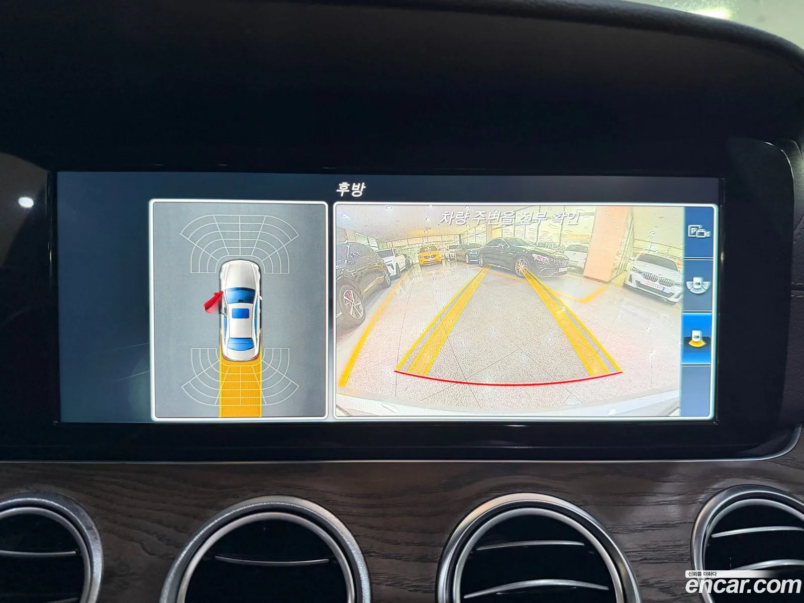 Mercedes-Benz E-Class W213 2017 — 7