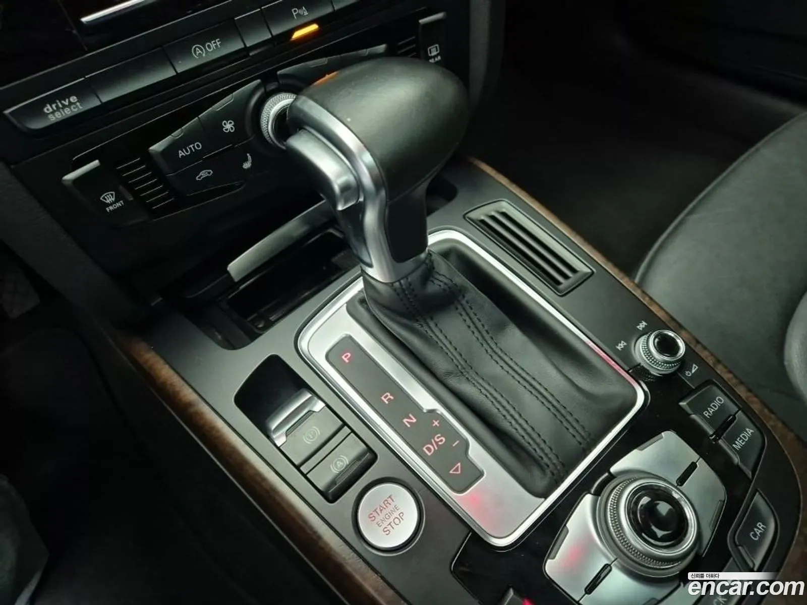 Audi A5 2015 — 6