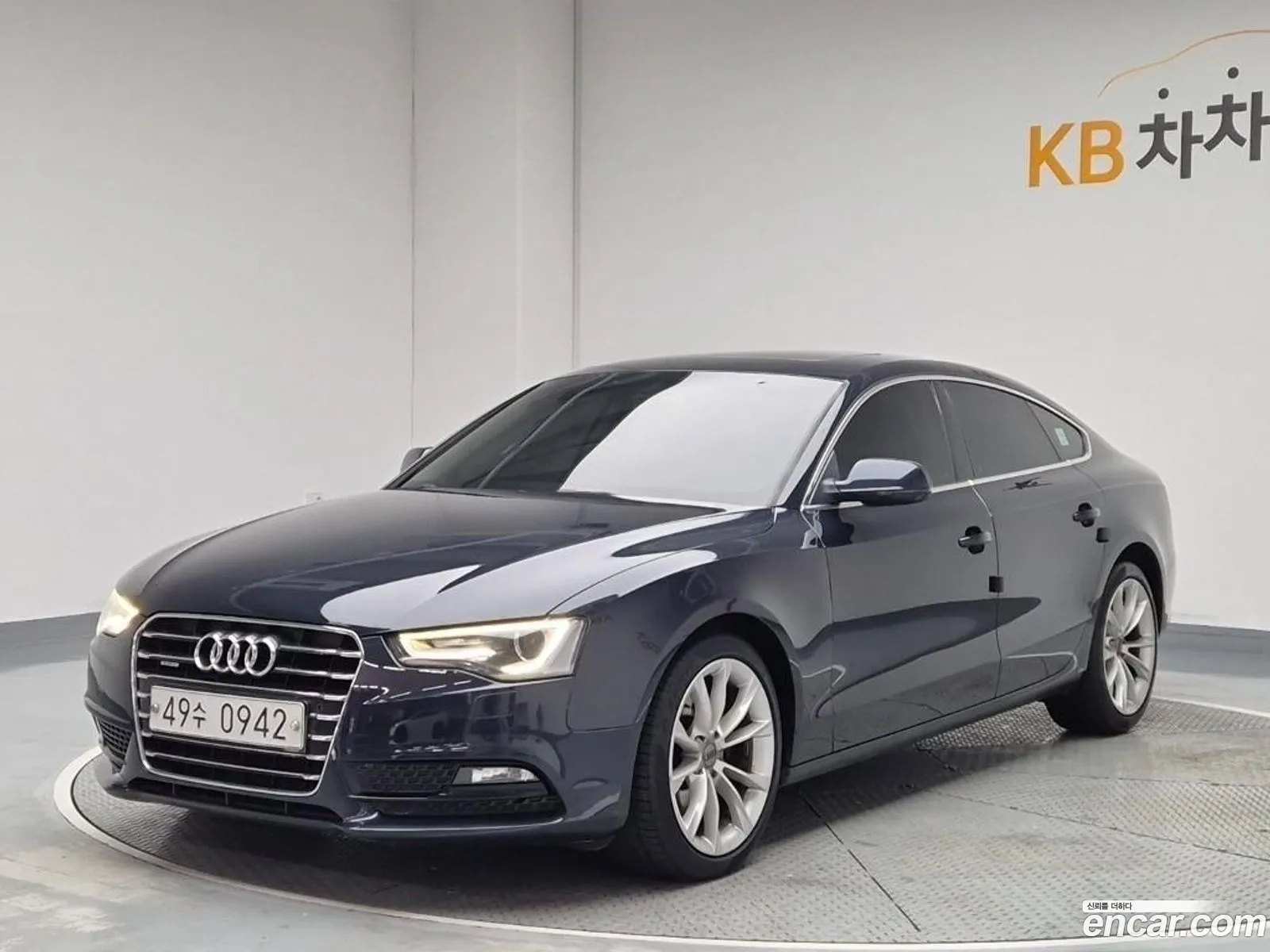 Audi A5 2015 — 15