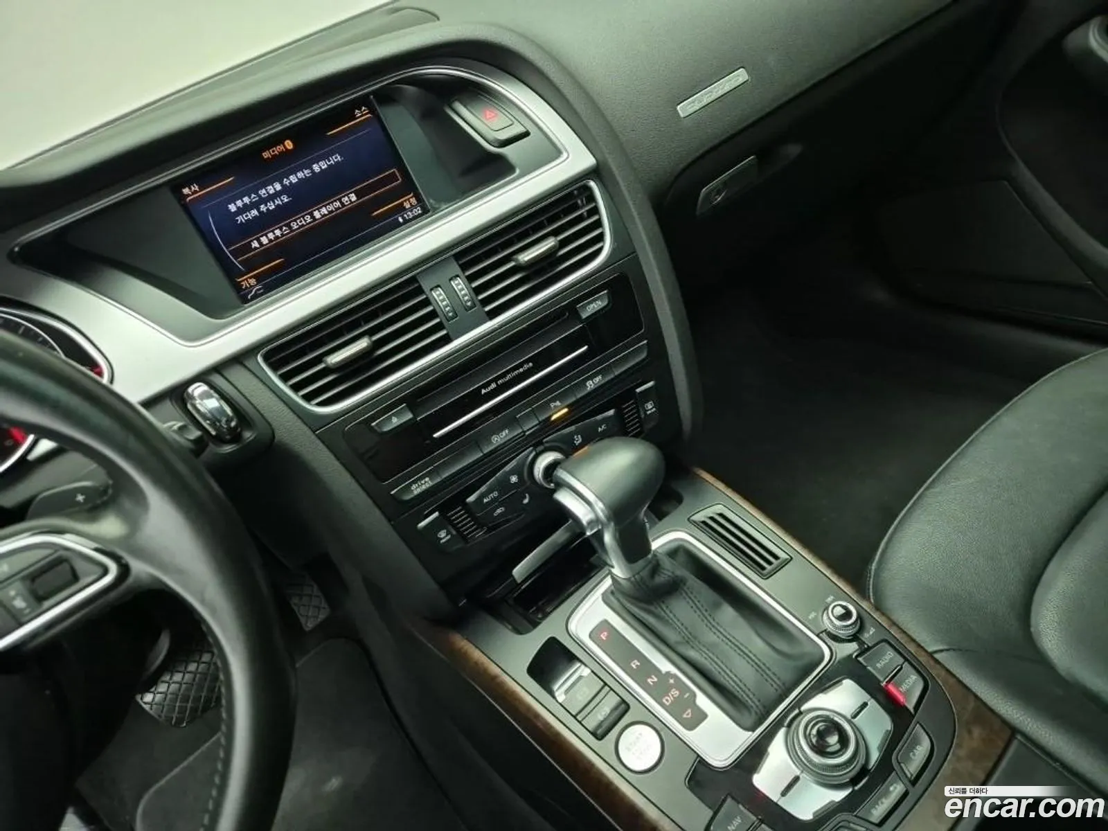 Audi A5 2015 — 2