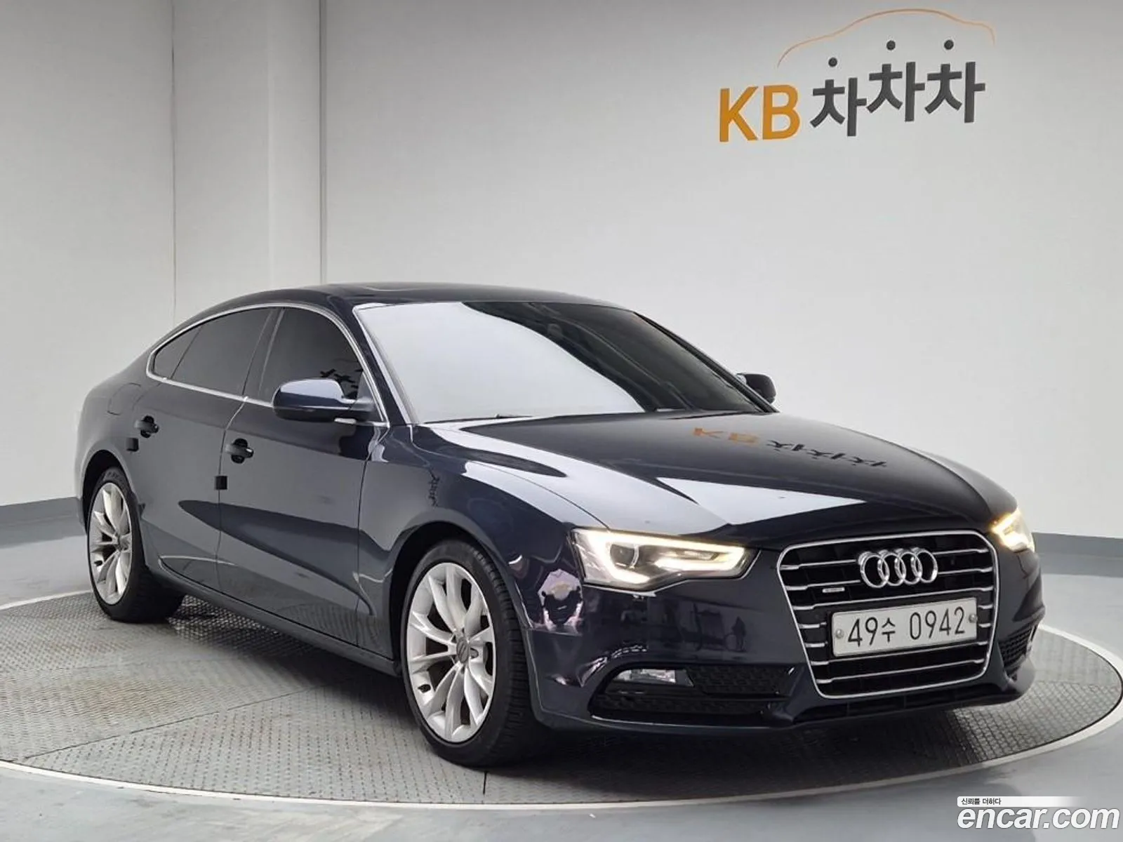 Audi A5 2015 — 12