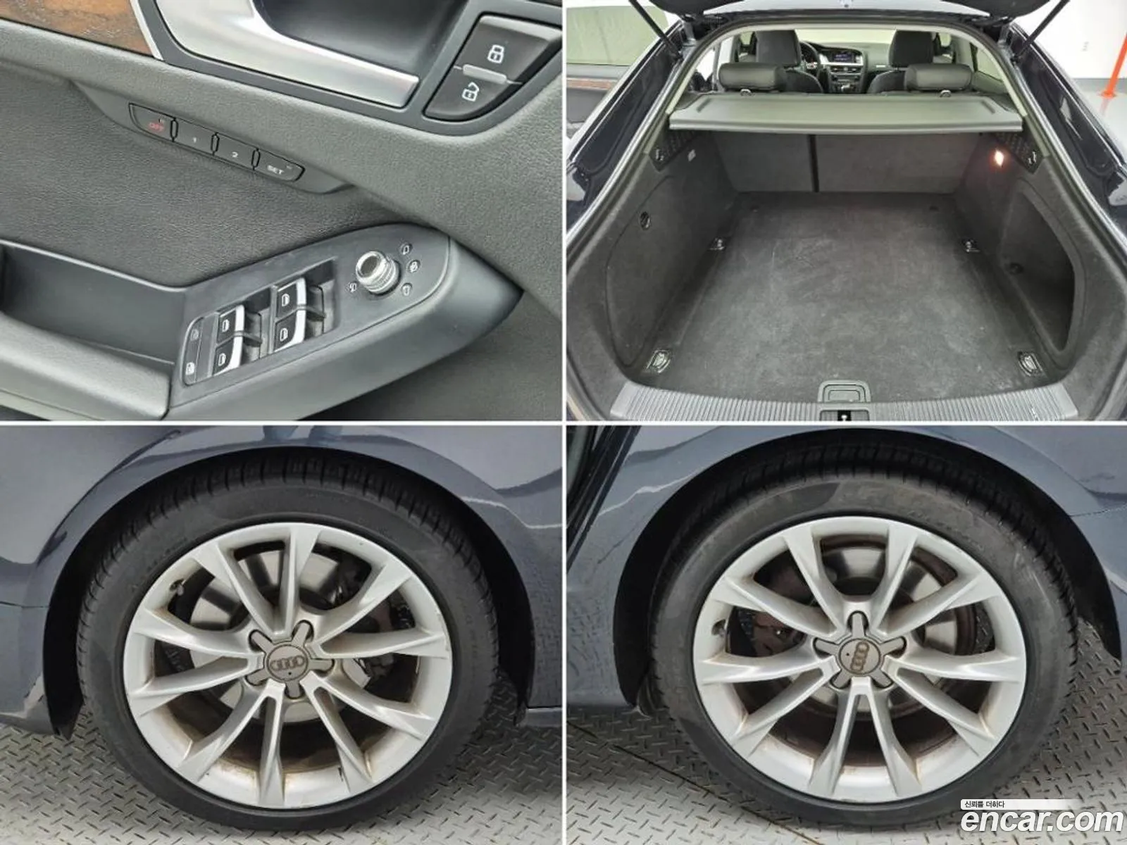 Audi A5 2015 — 8