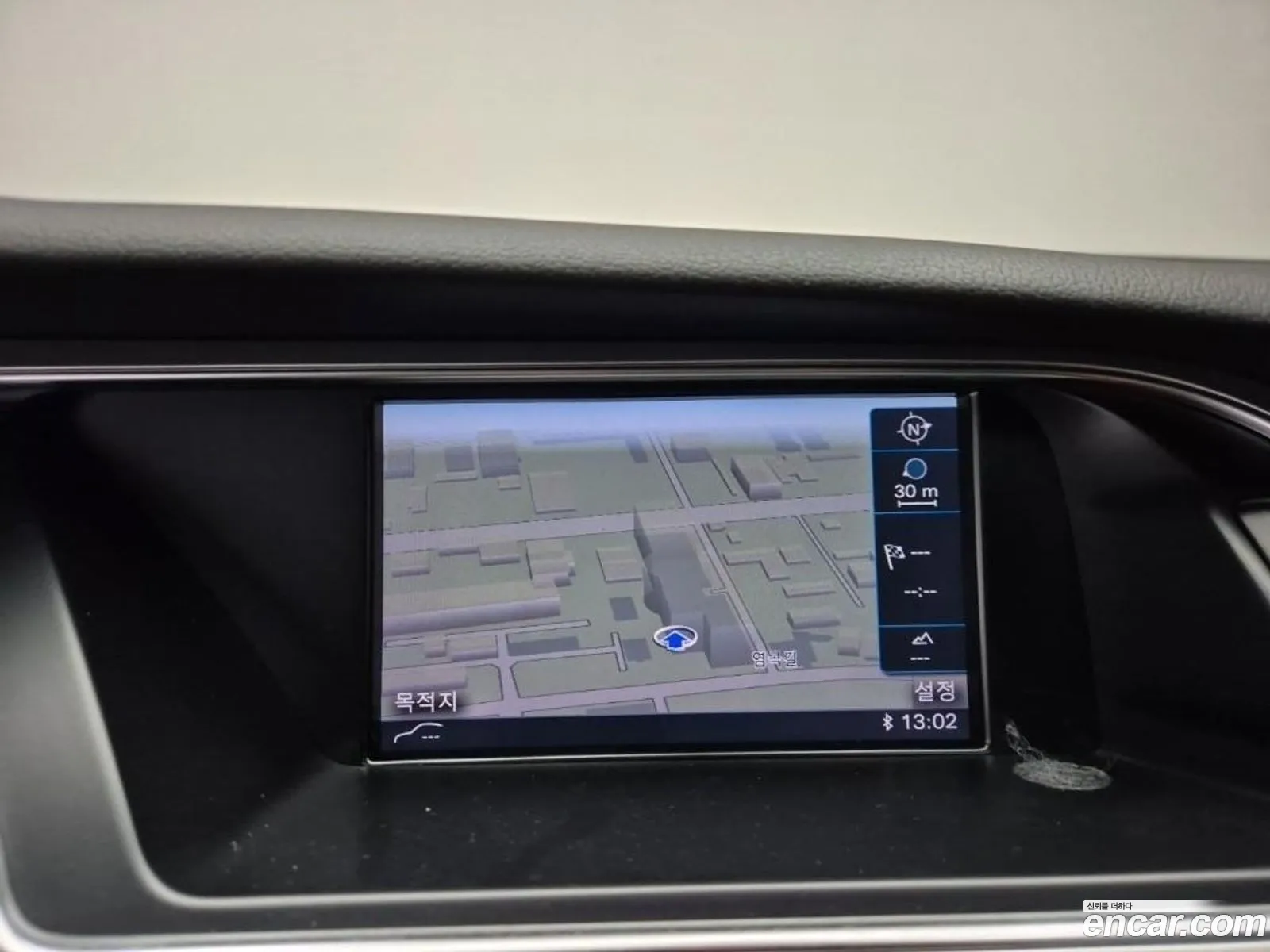 Audi A5 2015 — 7