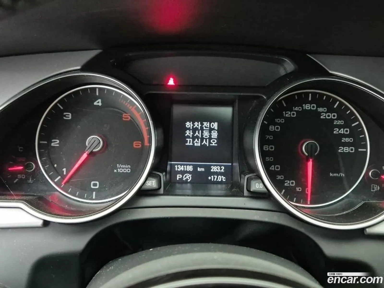 Audi A5 2015 — 18