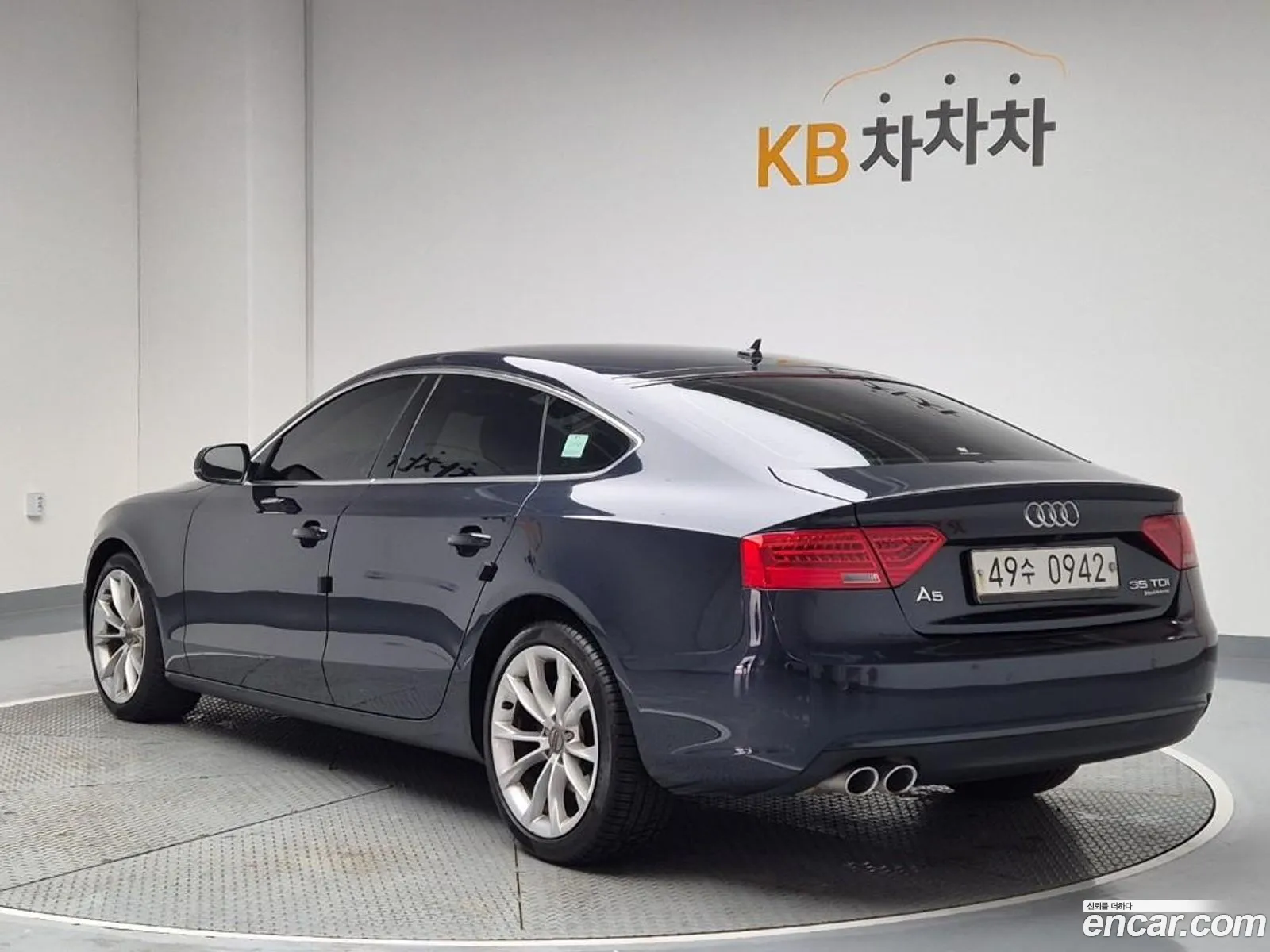 Audi A5 2015 — 9