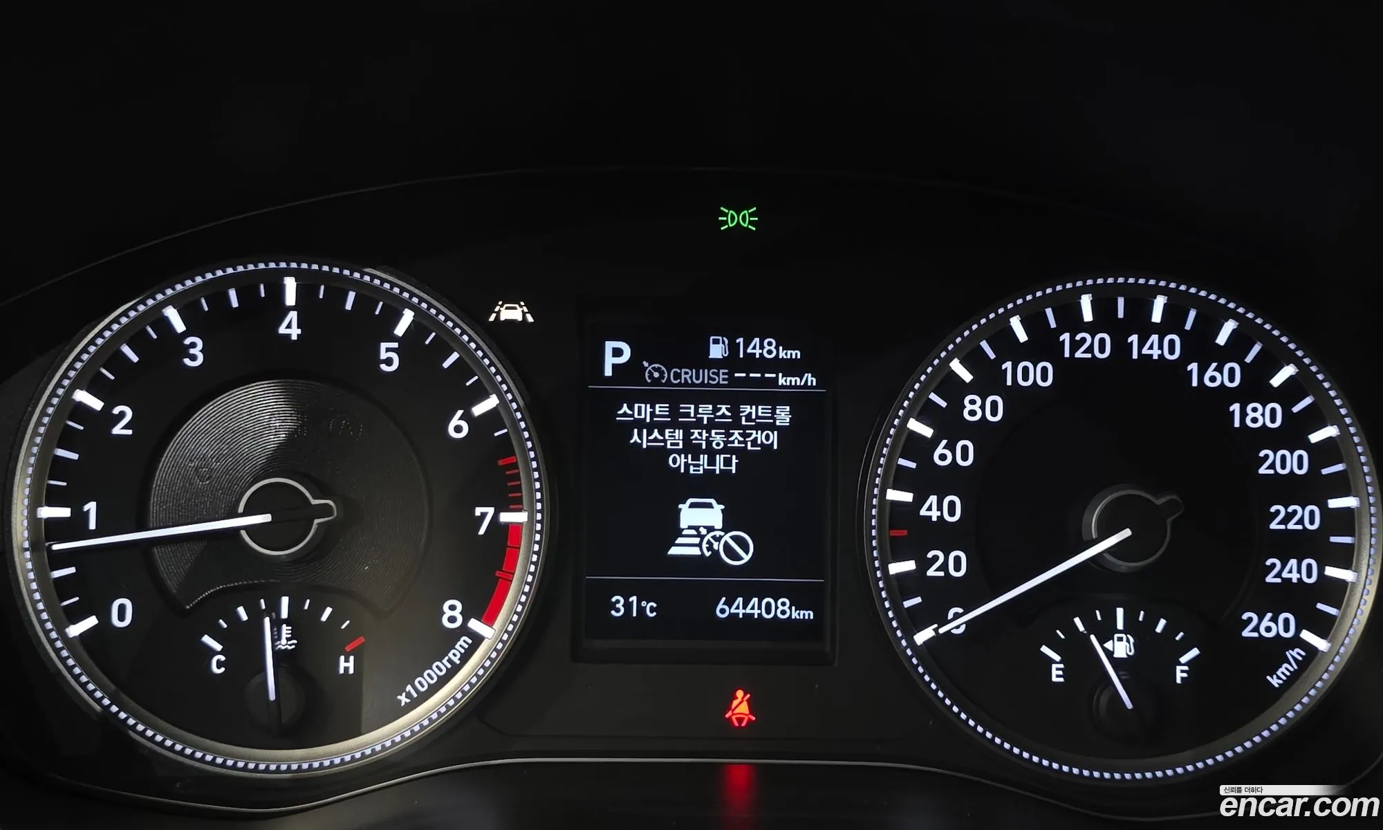 Hyundai Santa Fe TM 2020 — 12