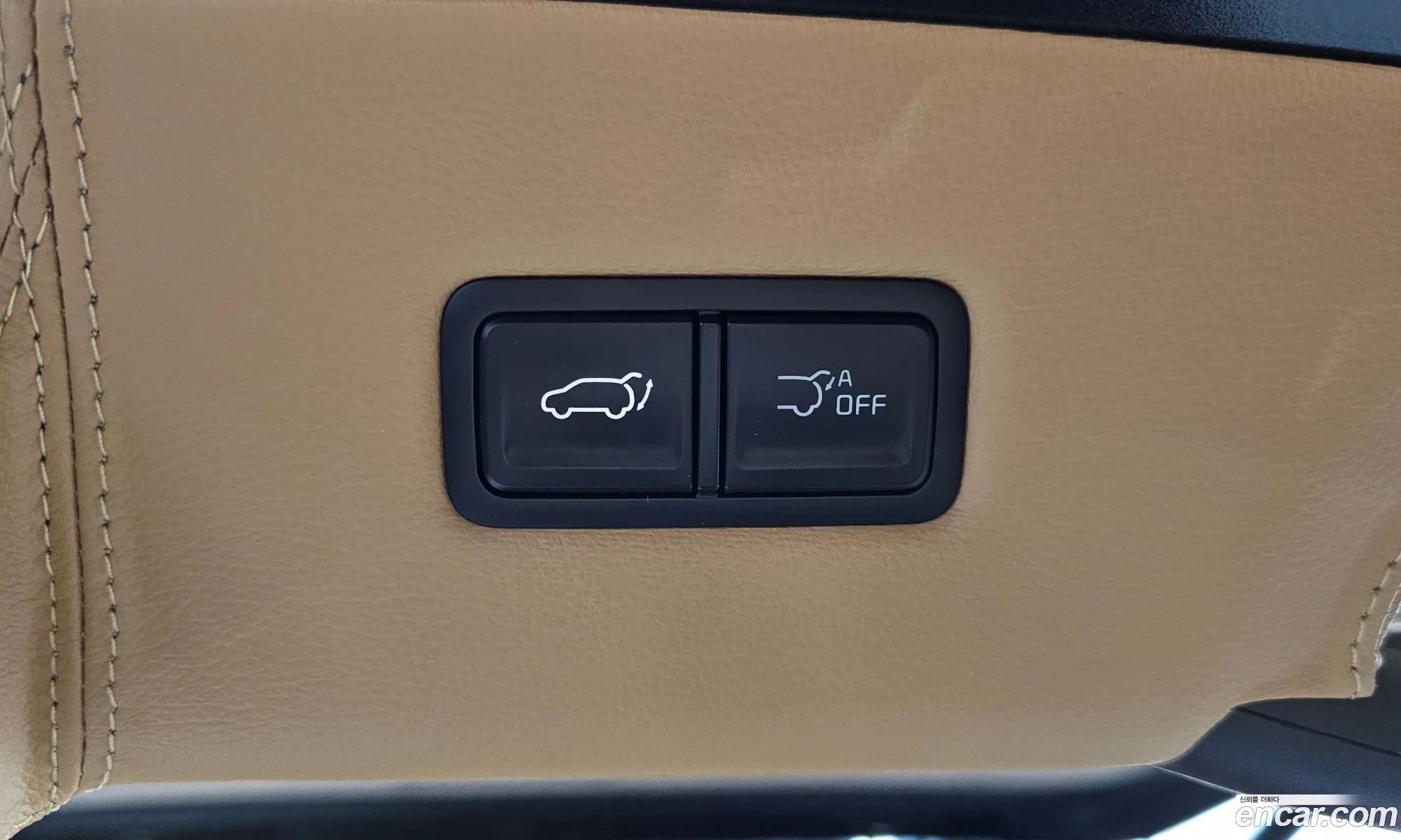 Kia Carnival 2024 — 7