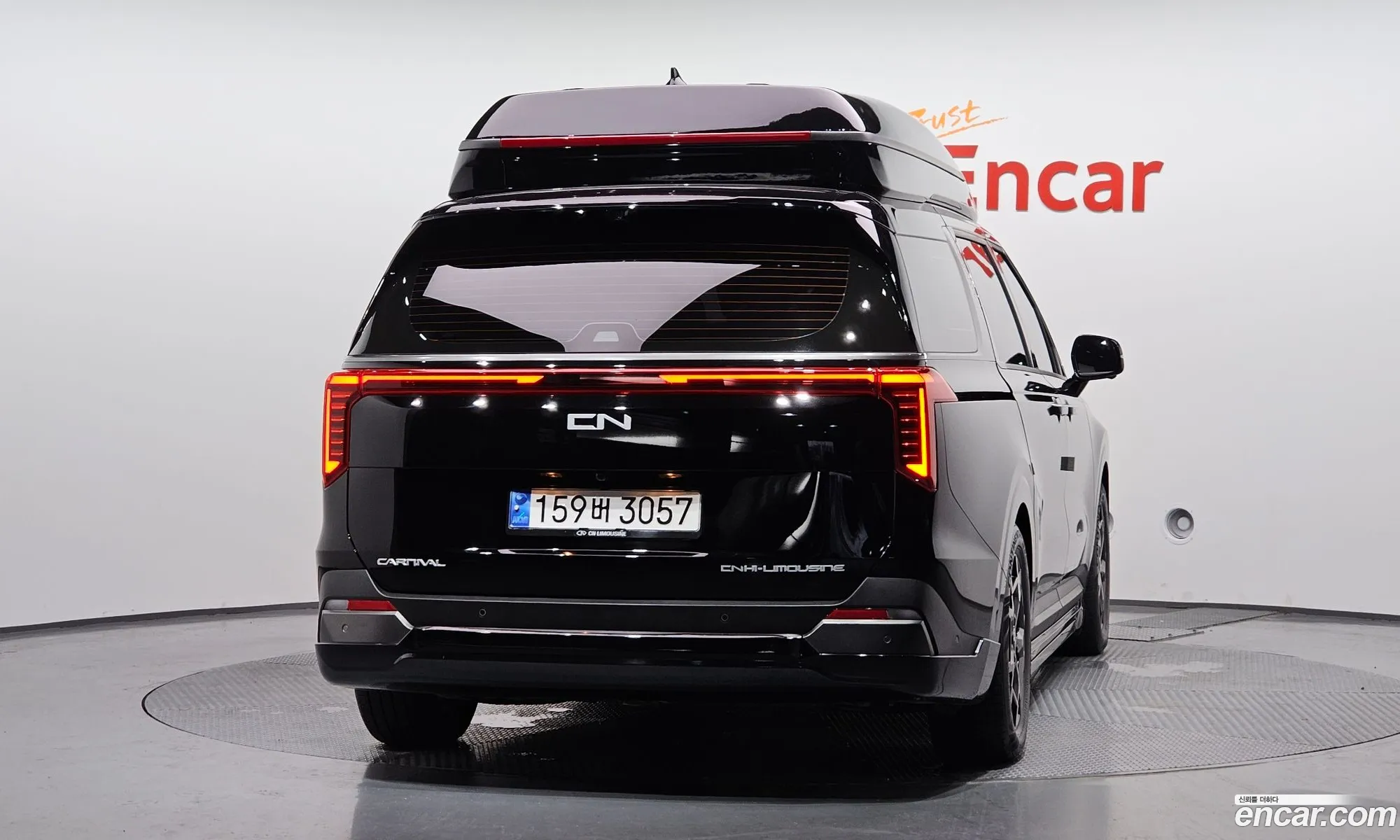Kia Carnival 2024 — 2