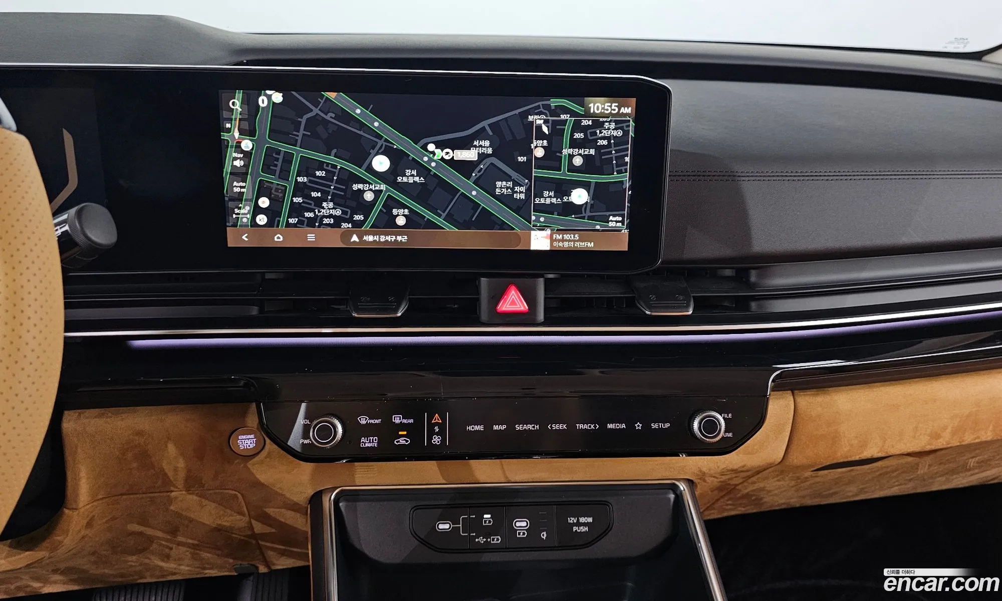 Kia Carnival 2024 — 16