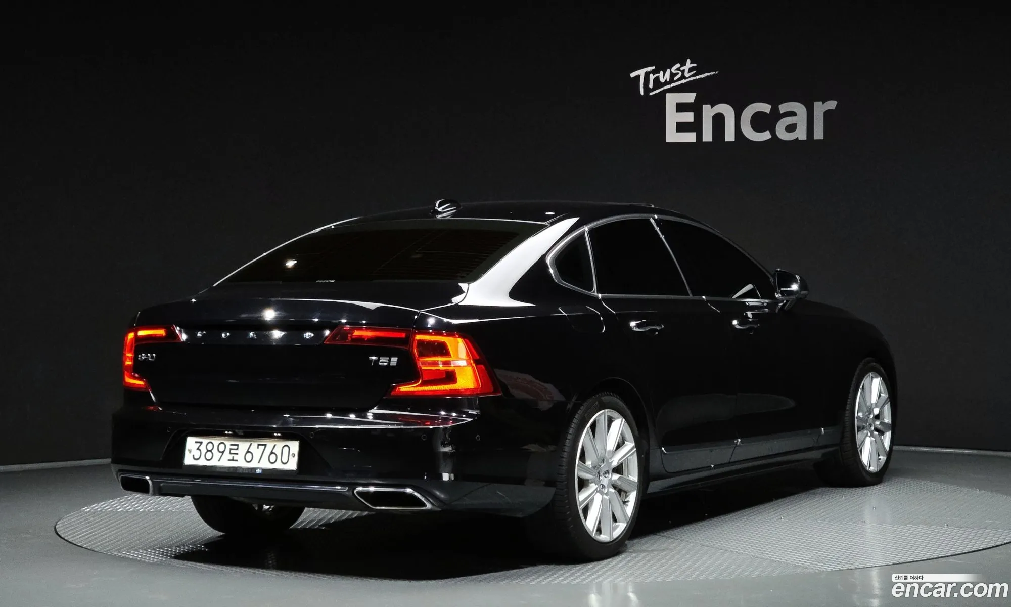 Volvo S90 2019 — 17