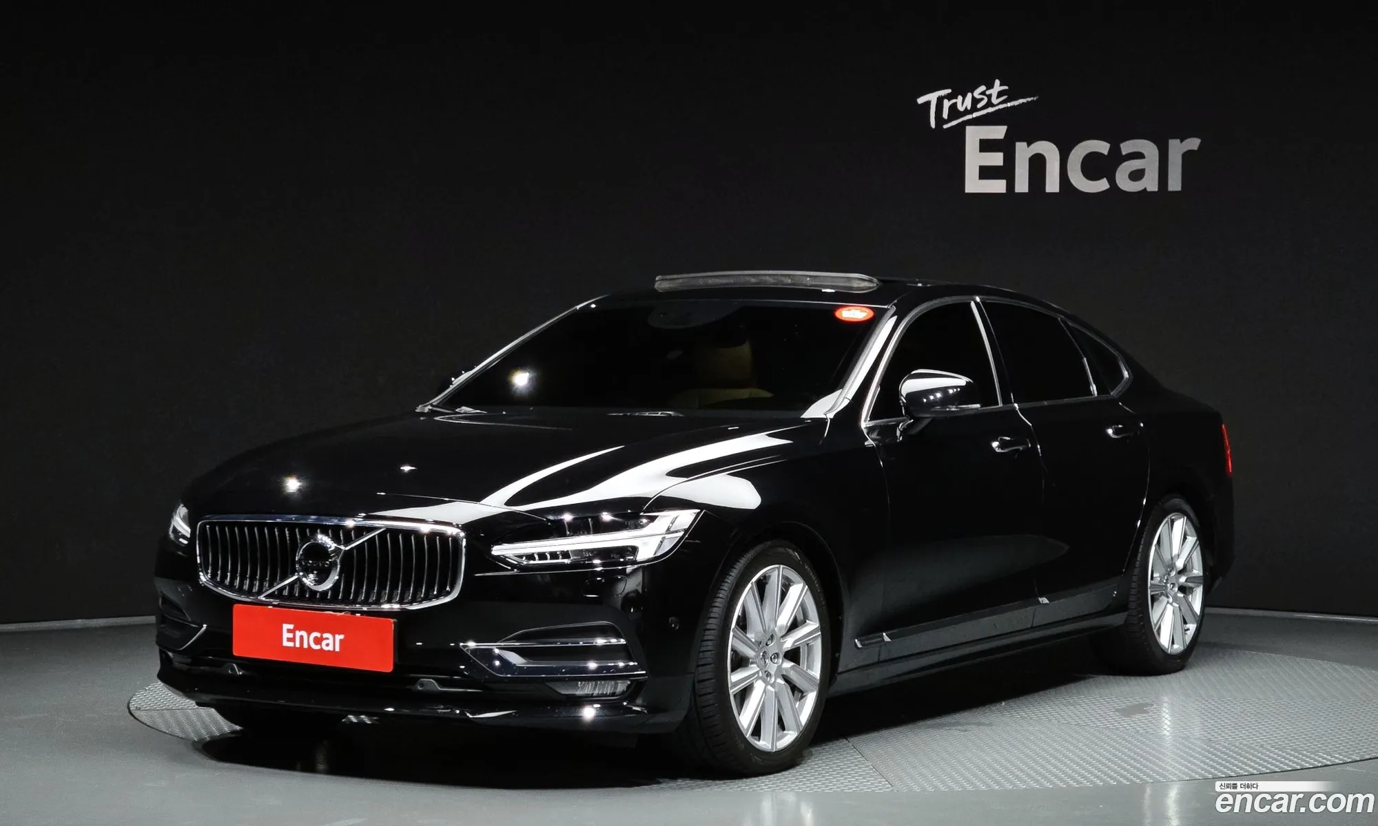 Volvo S90 2019 — 15