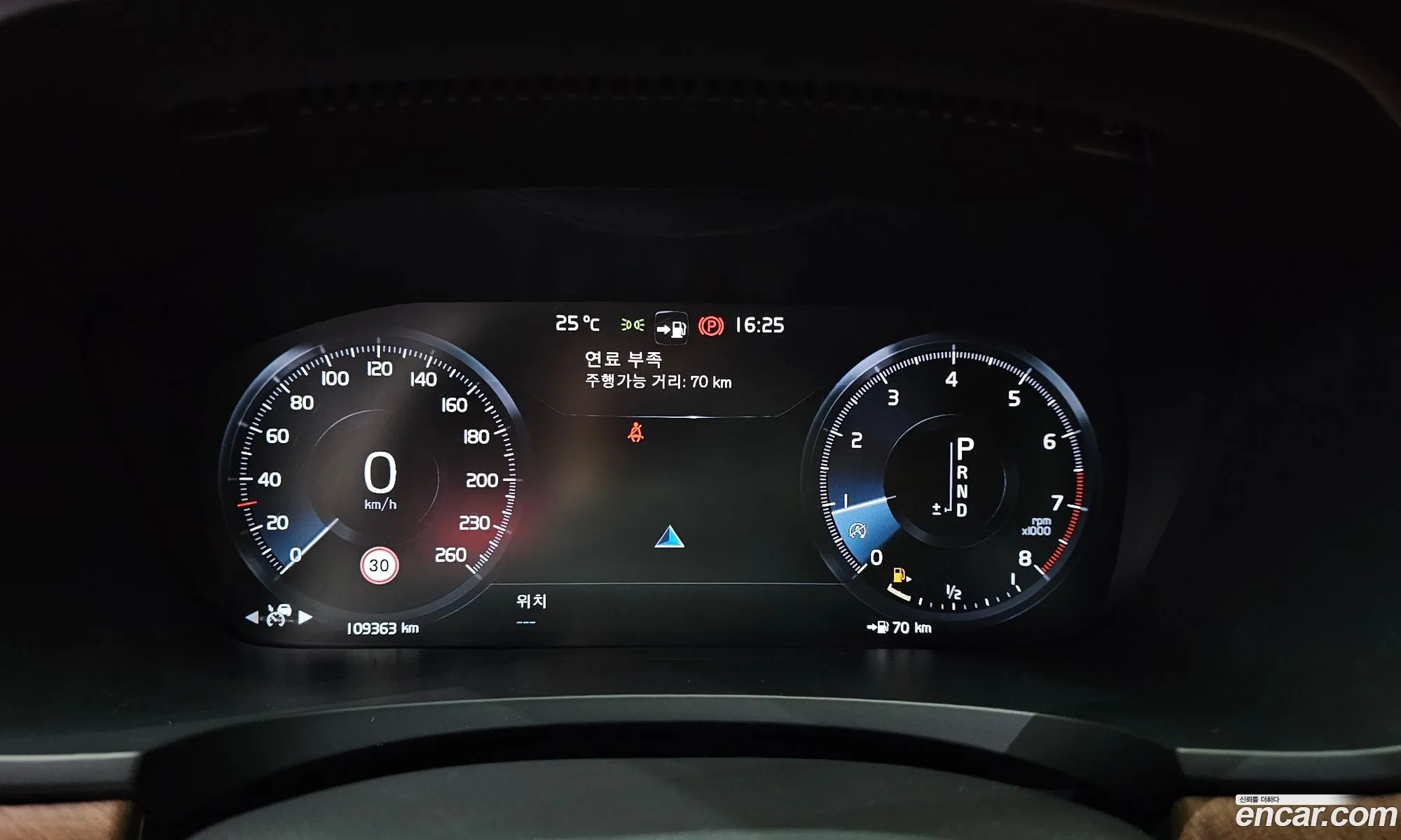Volvo S90 2019 — 35