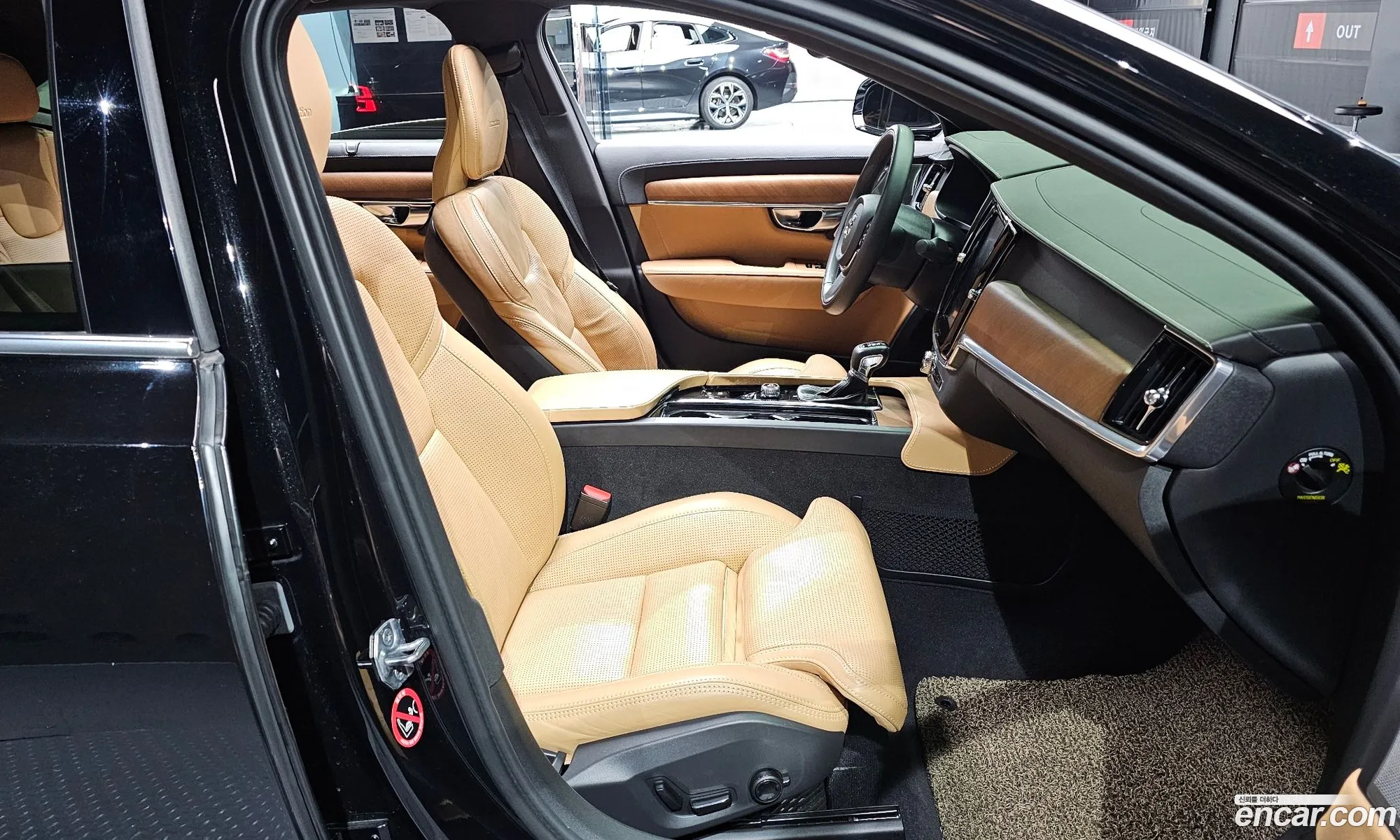 Volvo S90 2019 — 24