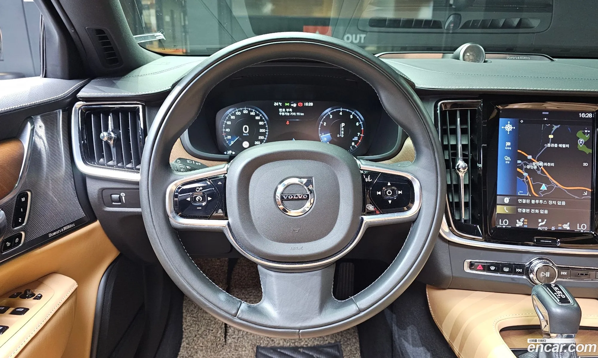 Volvo S90 2019 — 8