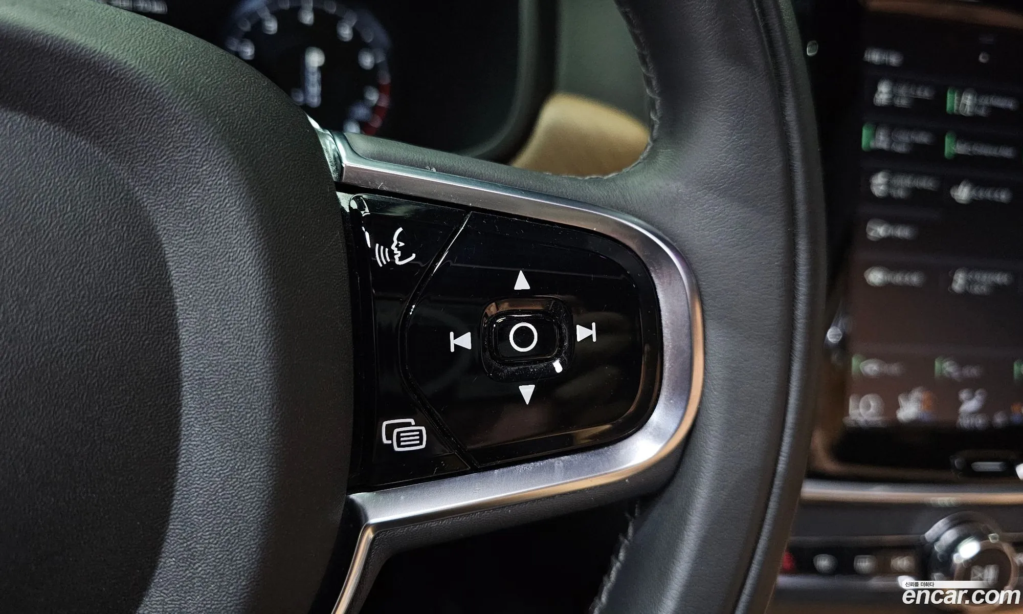 Volvo S90 2019 — 10