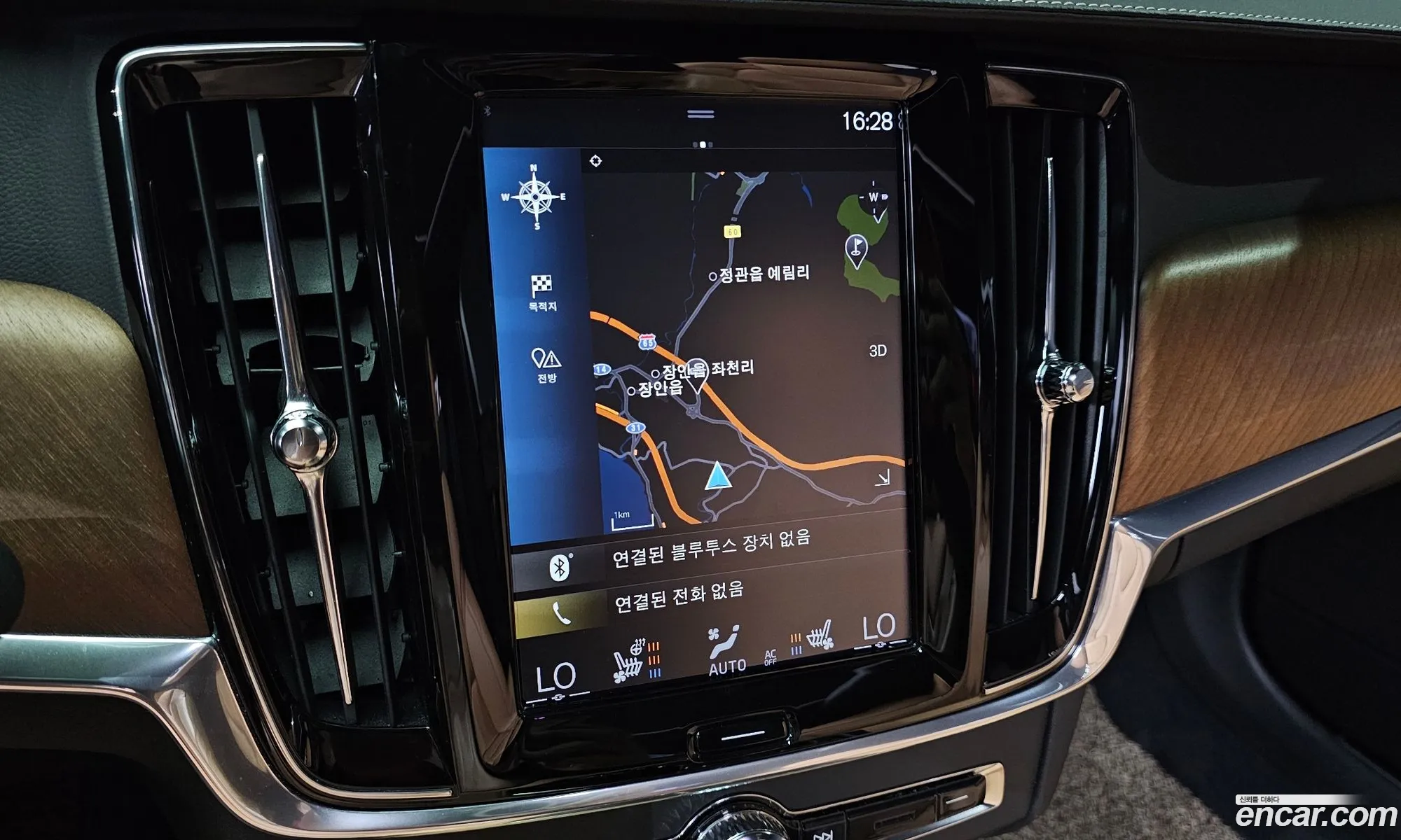 Volvo S90 2019 — 19