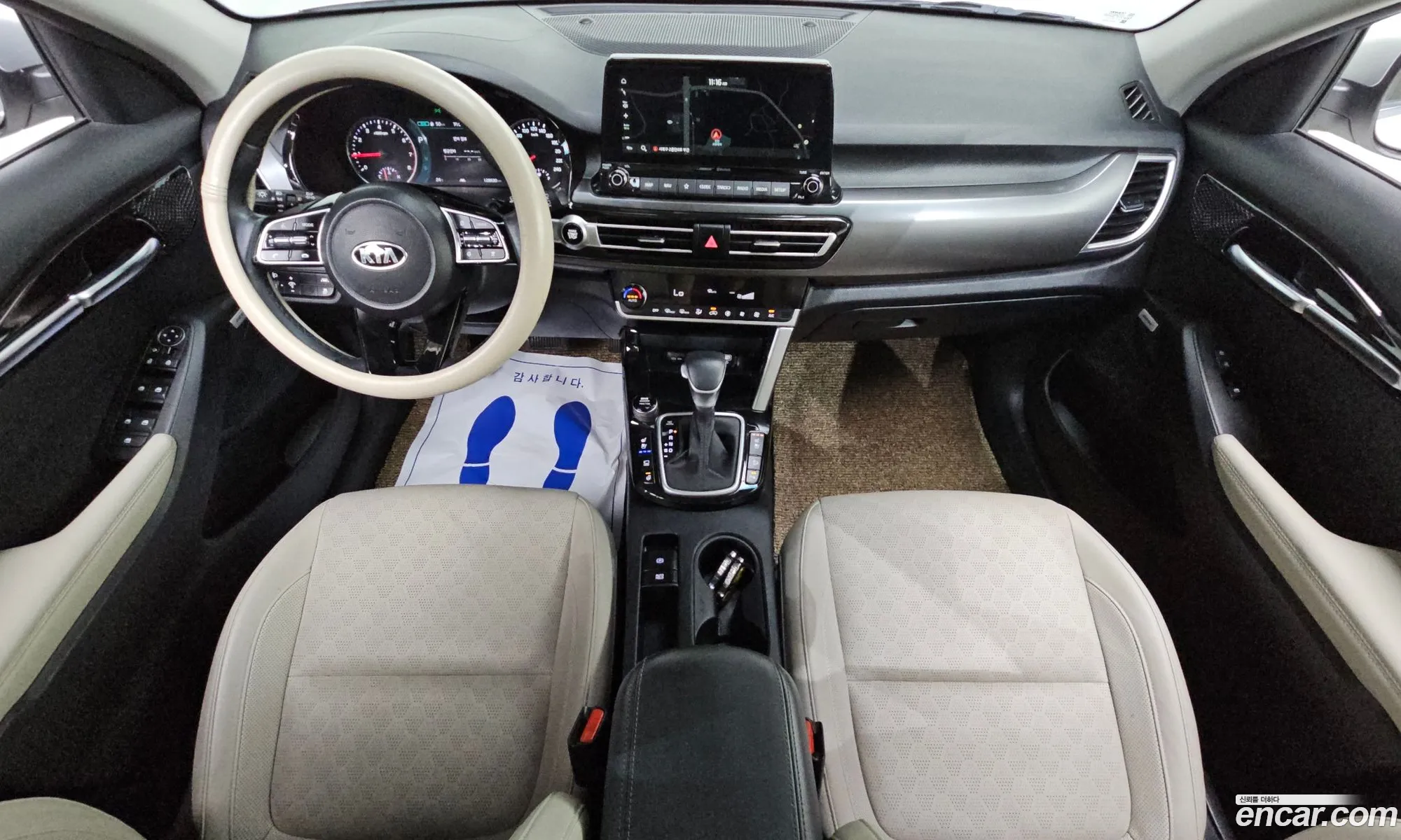 Kia Seltos 2021 — 17
