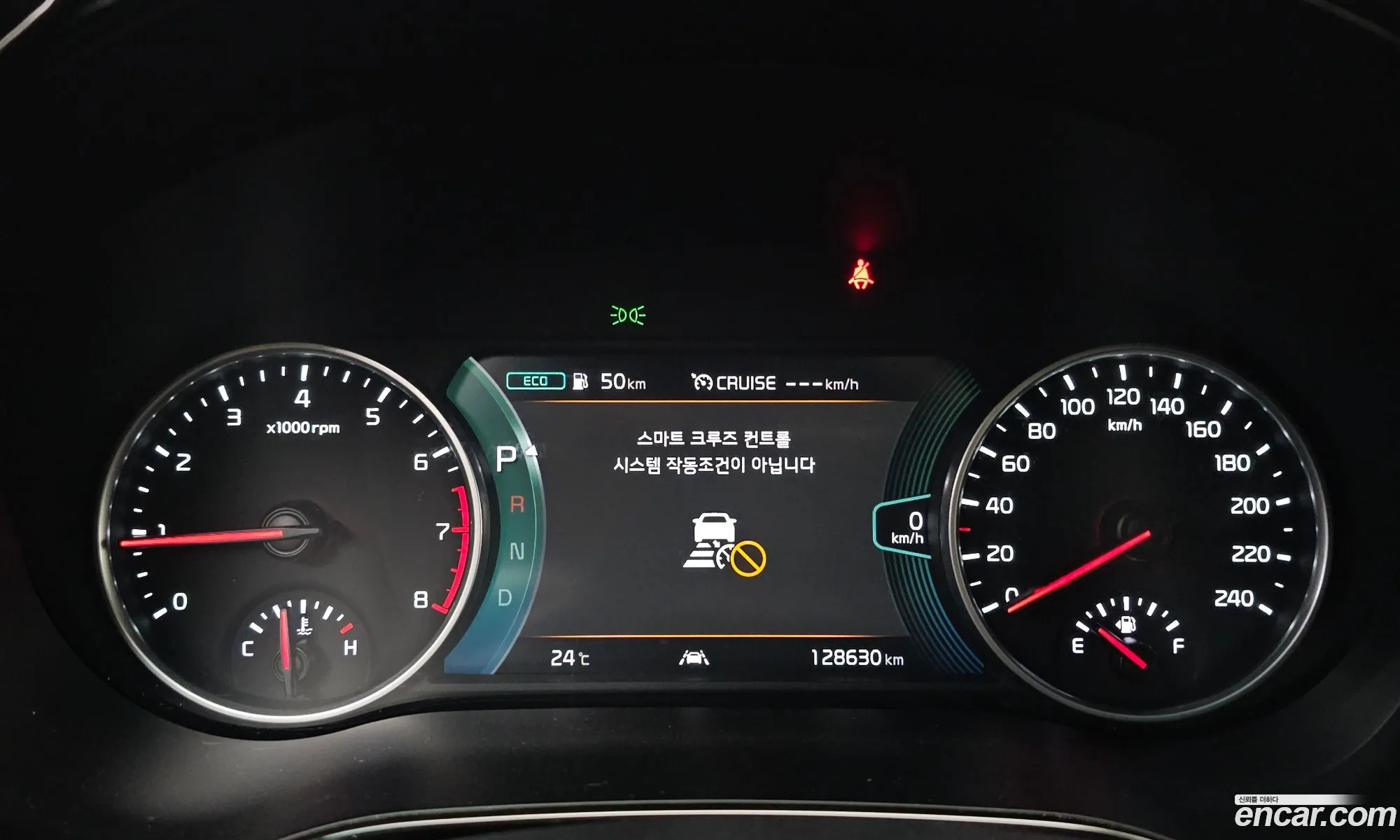 Kia Seltos 2021 — 9