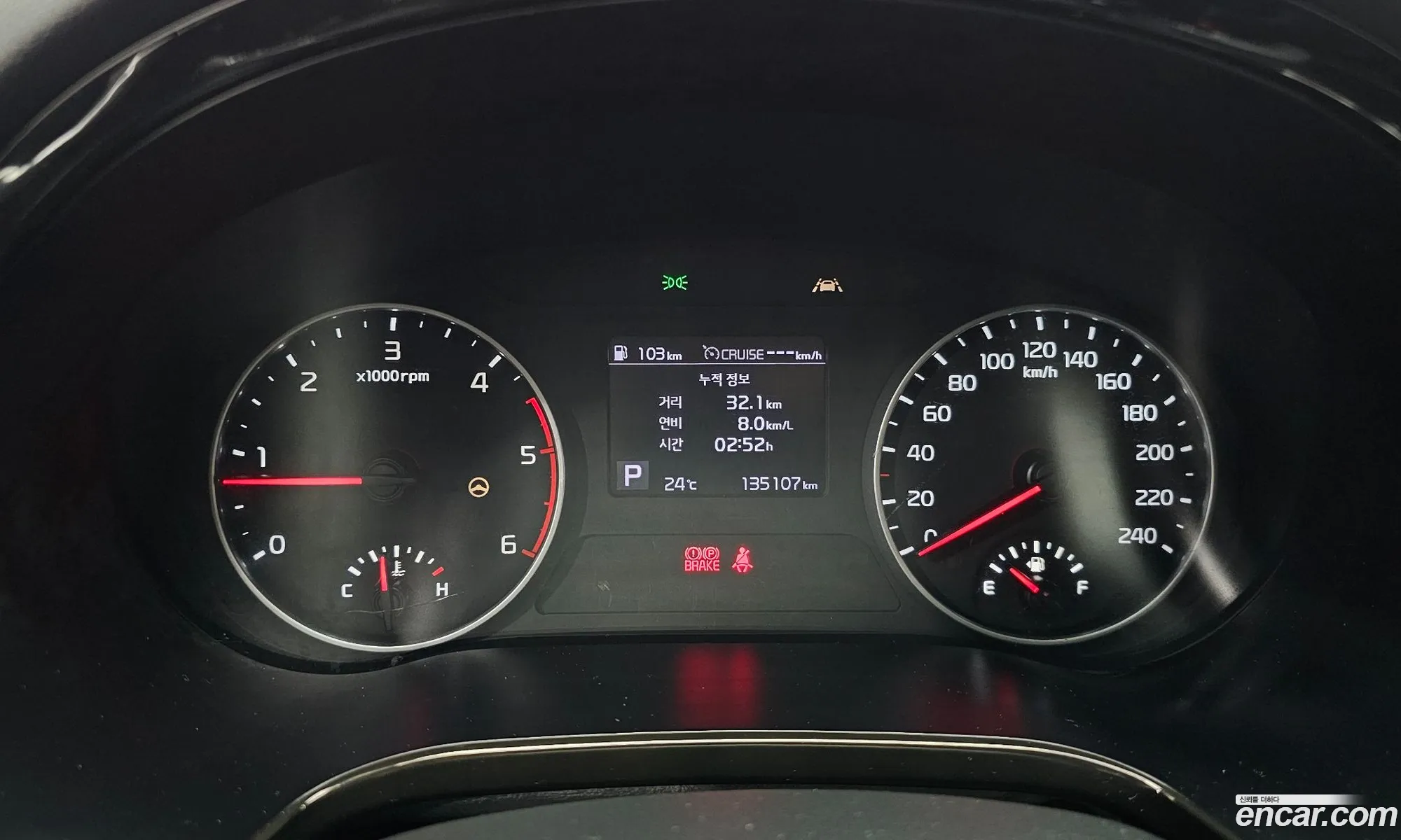 Kia Seltos 2021 — 7