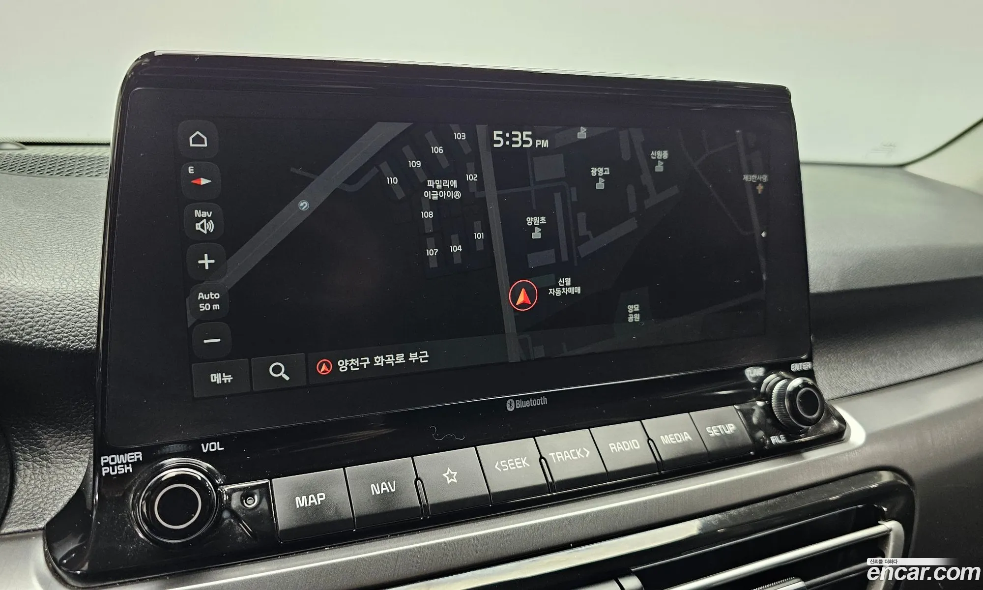 Kia Seltos 2021 — 22