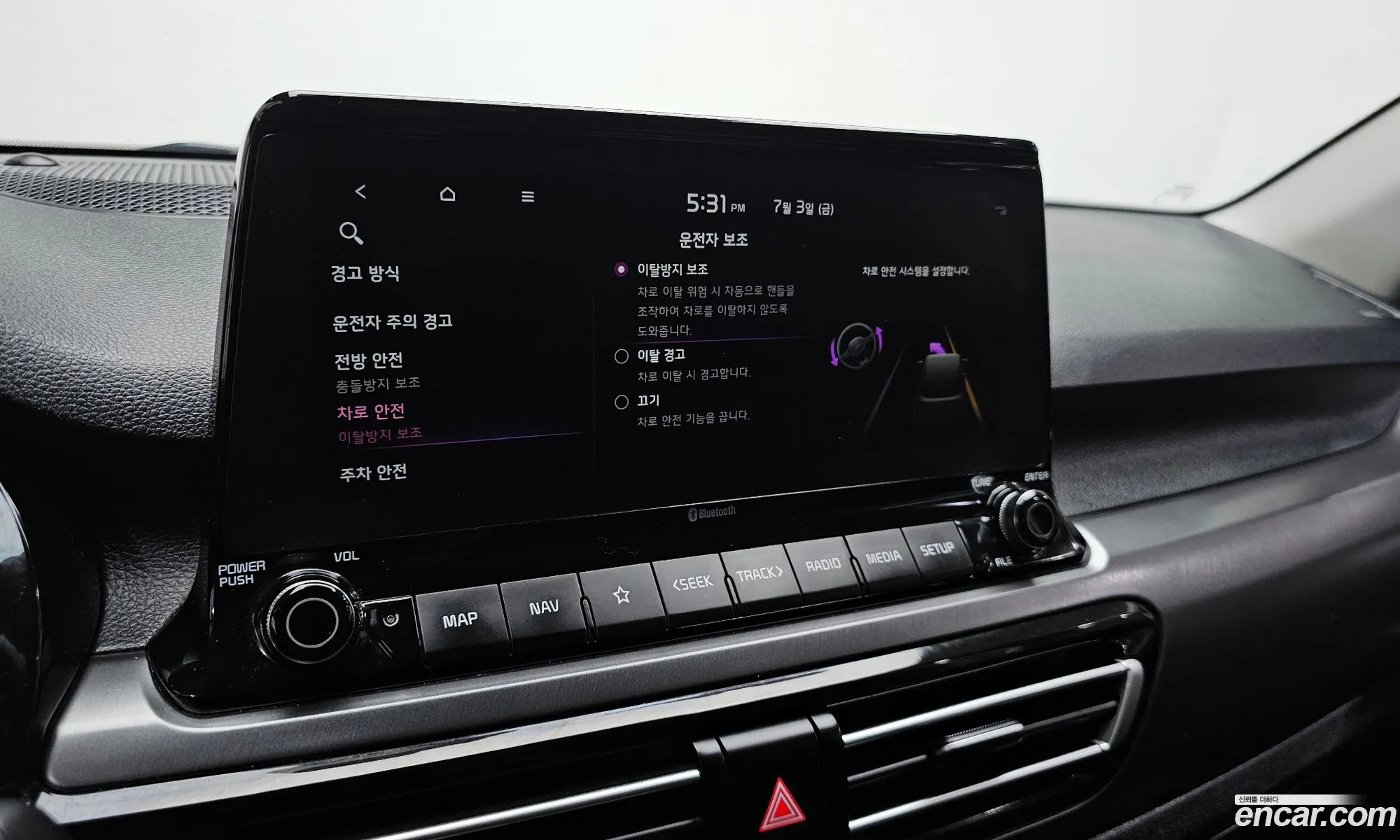 Kia Seltos 2021 — 11