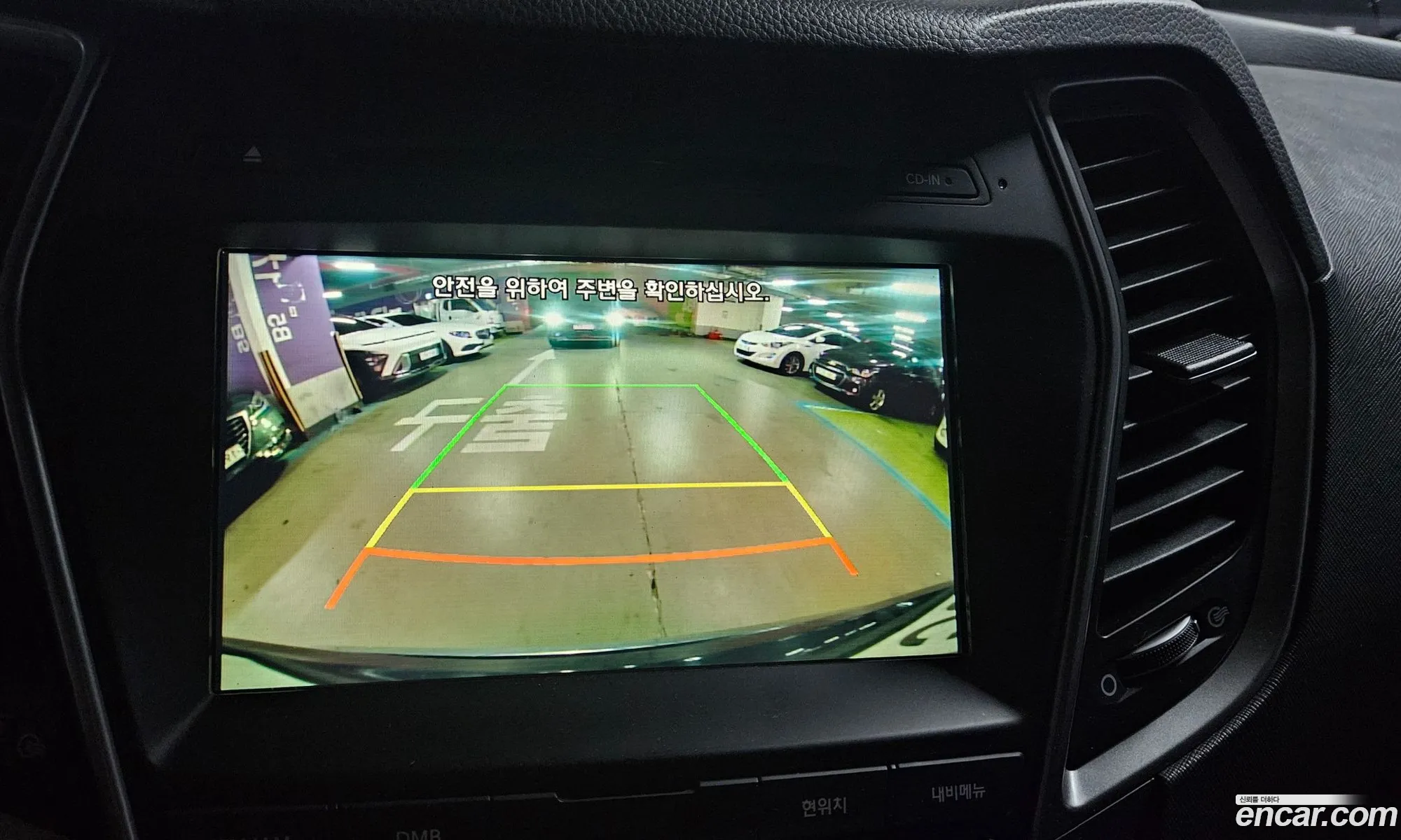 Hyundai Santa Fe the Prime 2016 — 13