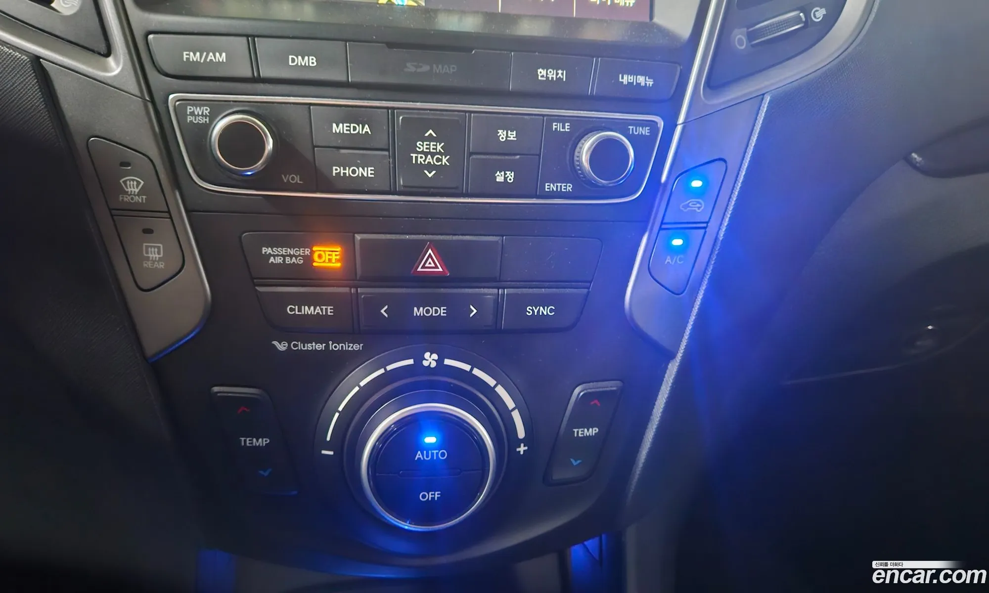 Hyundai Santa Fe the Prime 2016 — 17