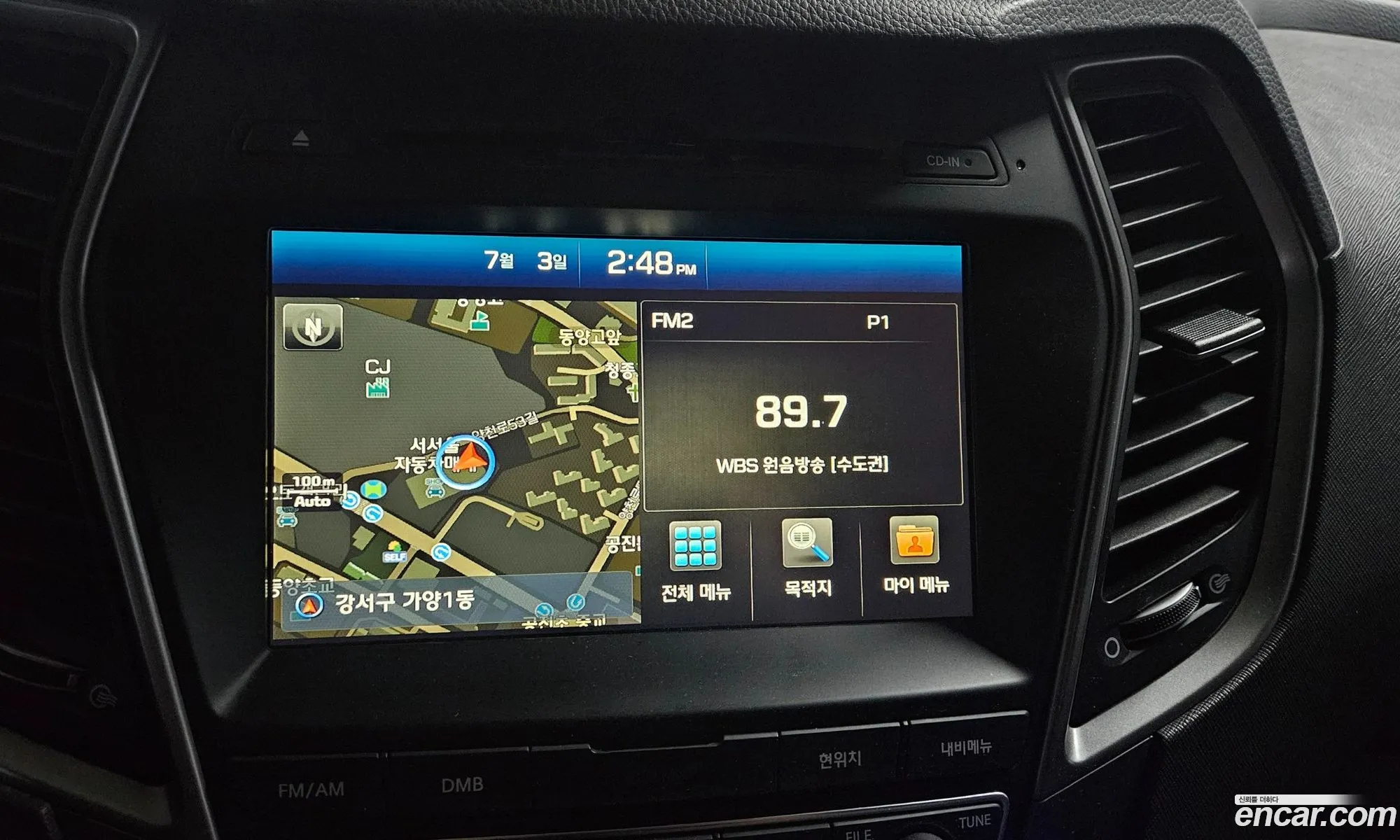 Hyundai Santa Fe the Prime 2016 — 10