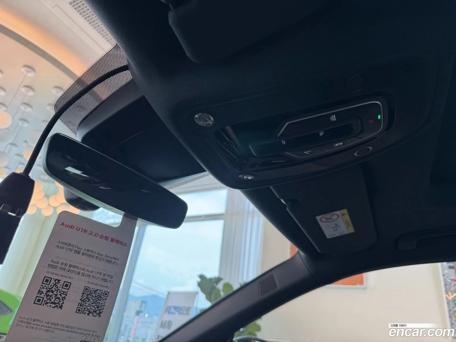 Audi Q8 2026 — 17