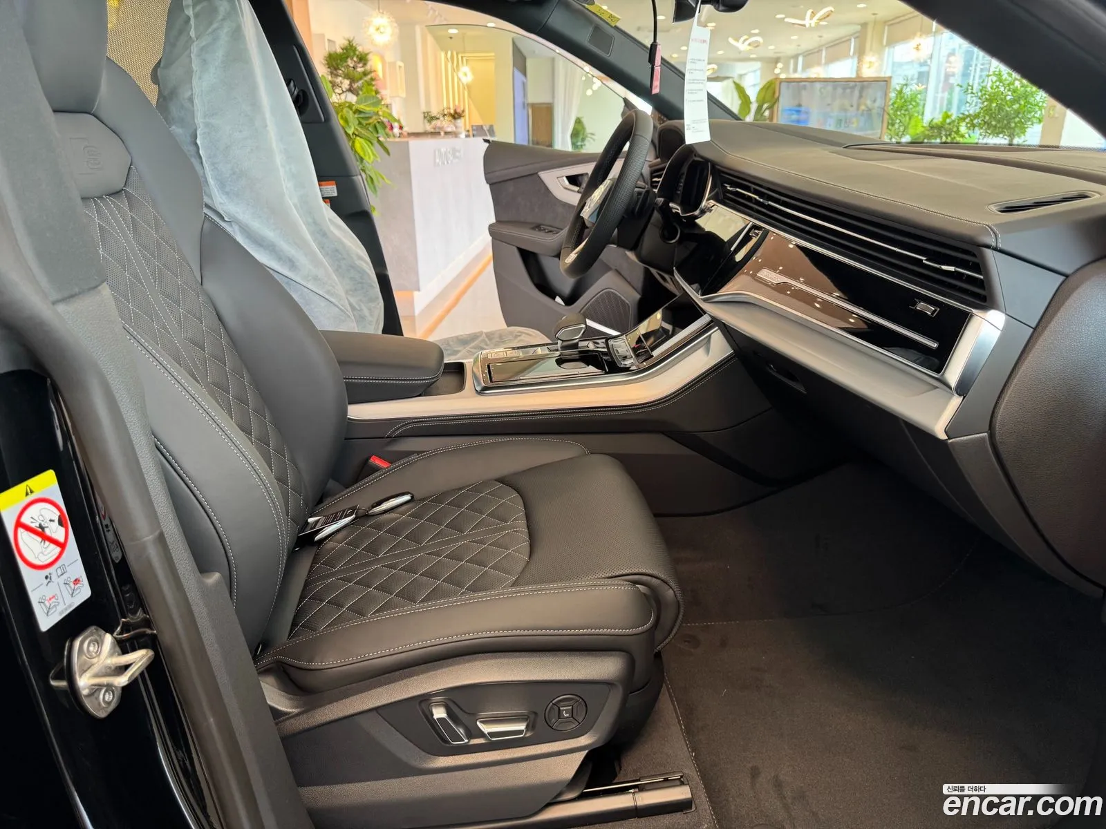 Audi Q8 2026 — 2