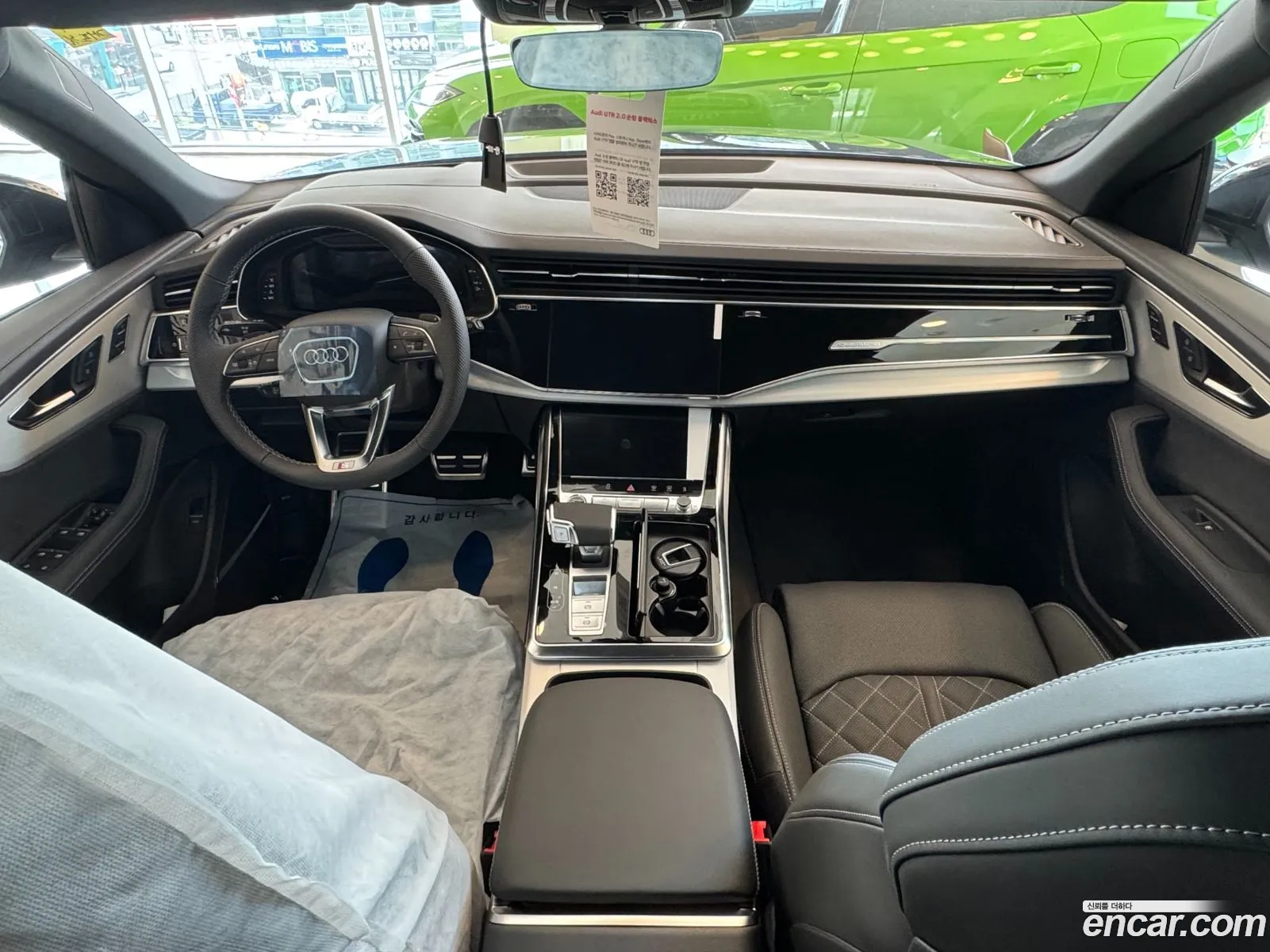 Audi Q8 2026 — 13