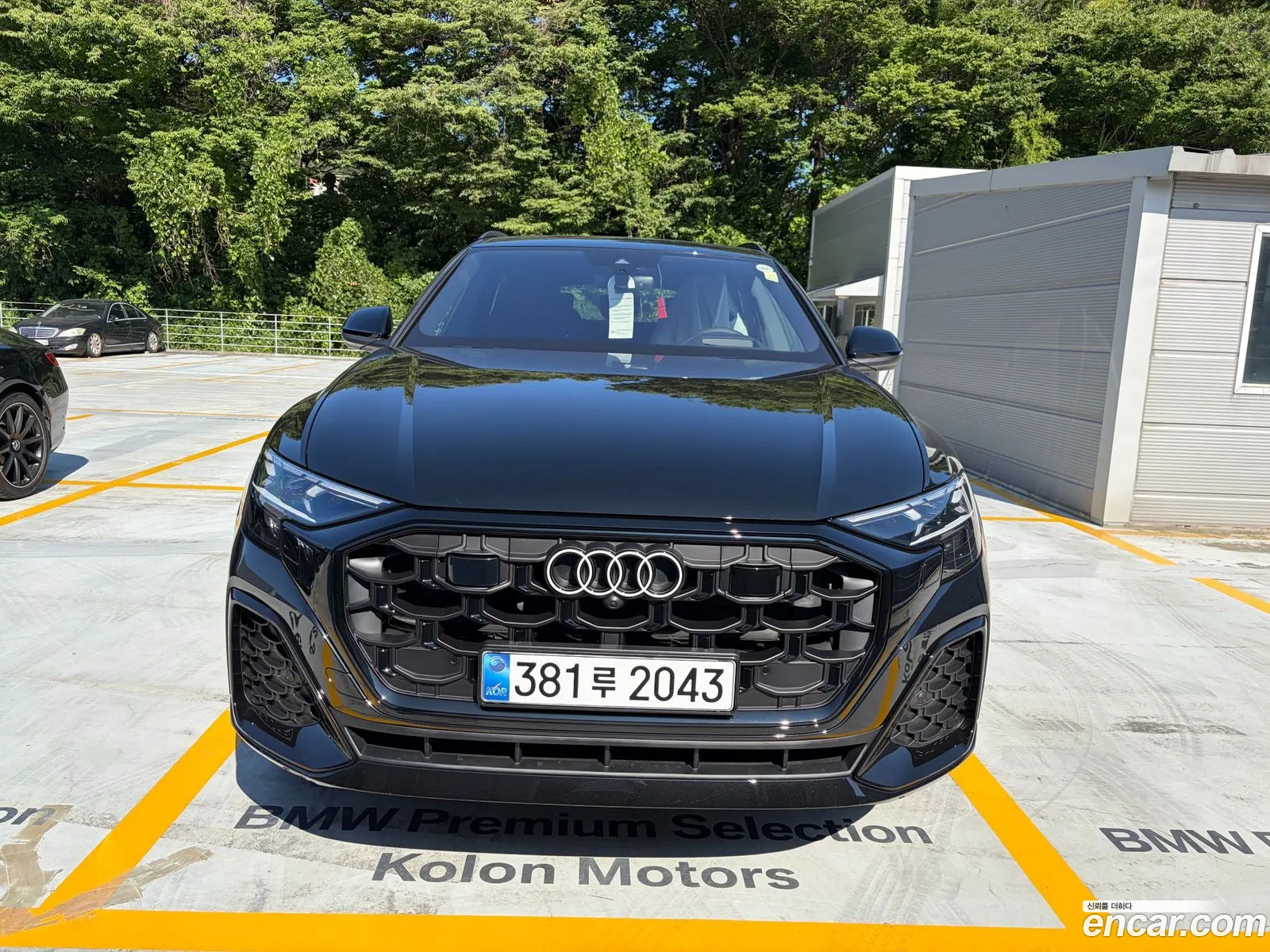Audi Q8 2026 — 12