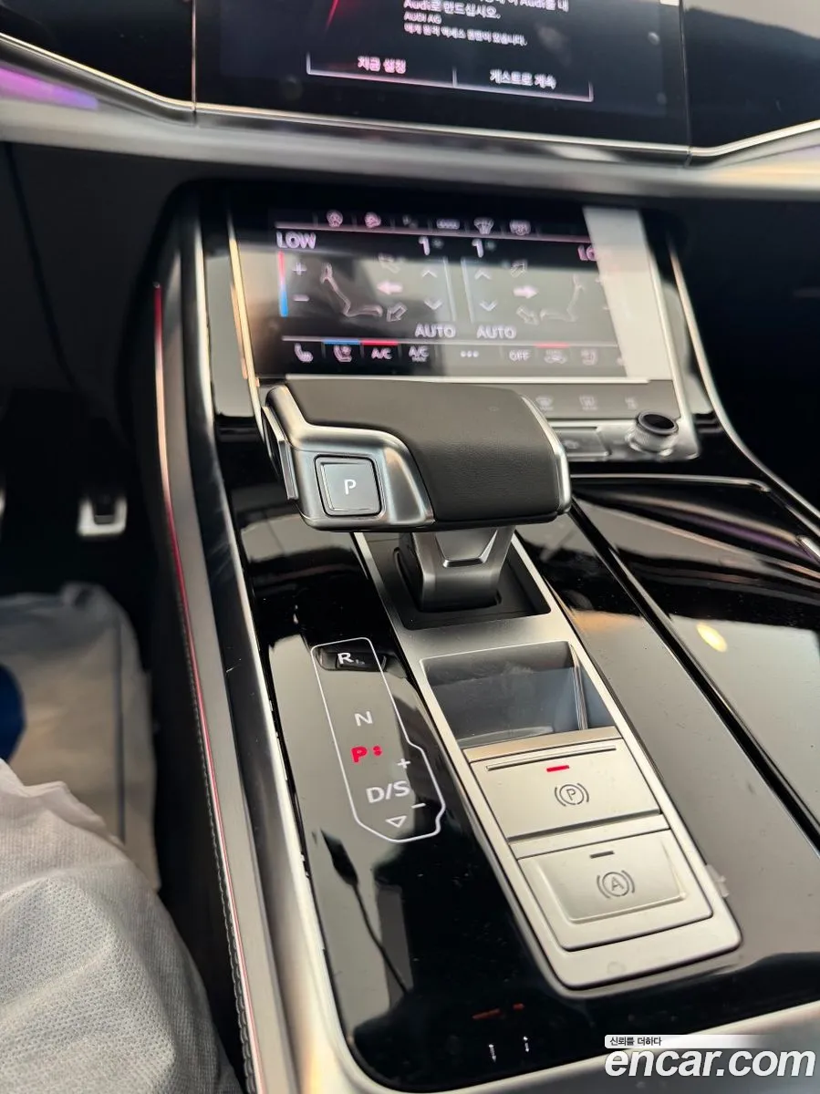 Audi Q8 2026 — 14