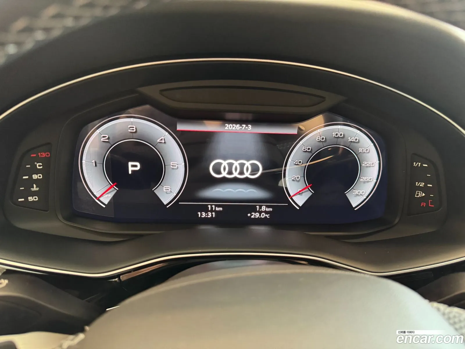 Audi Q8 2026 — 9