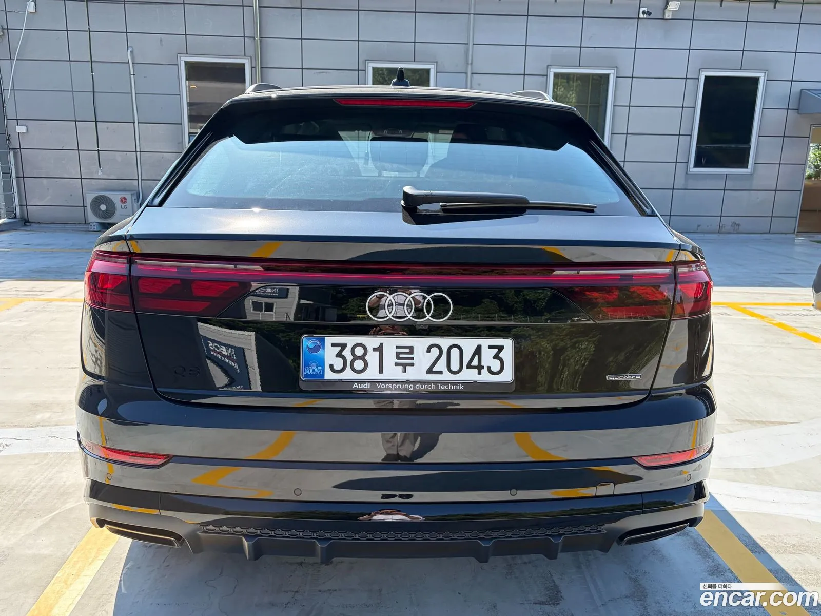 Audi Q8 2026 — 3
