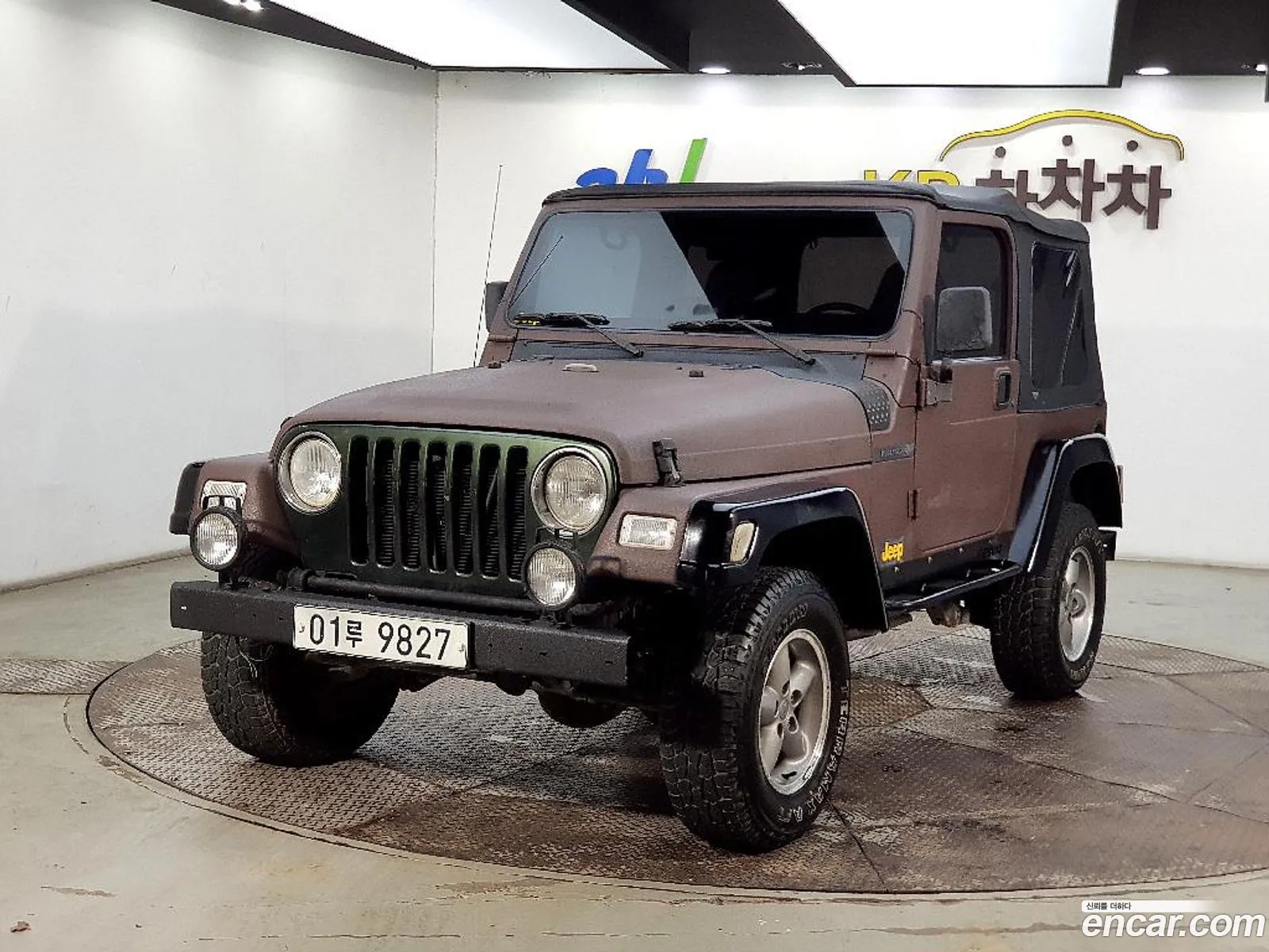 Jeep Wrangler 1997 — 15