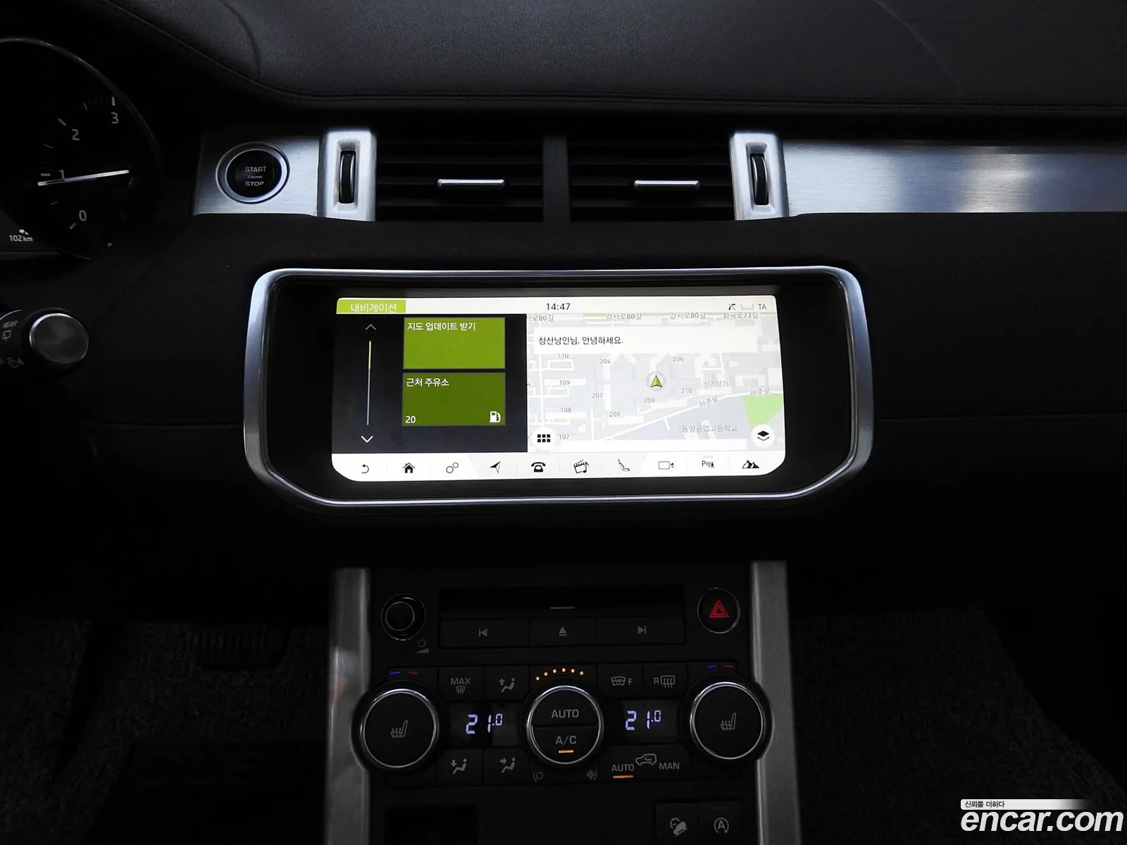 Land Rover Range Rover Evoque 2017 — 18