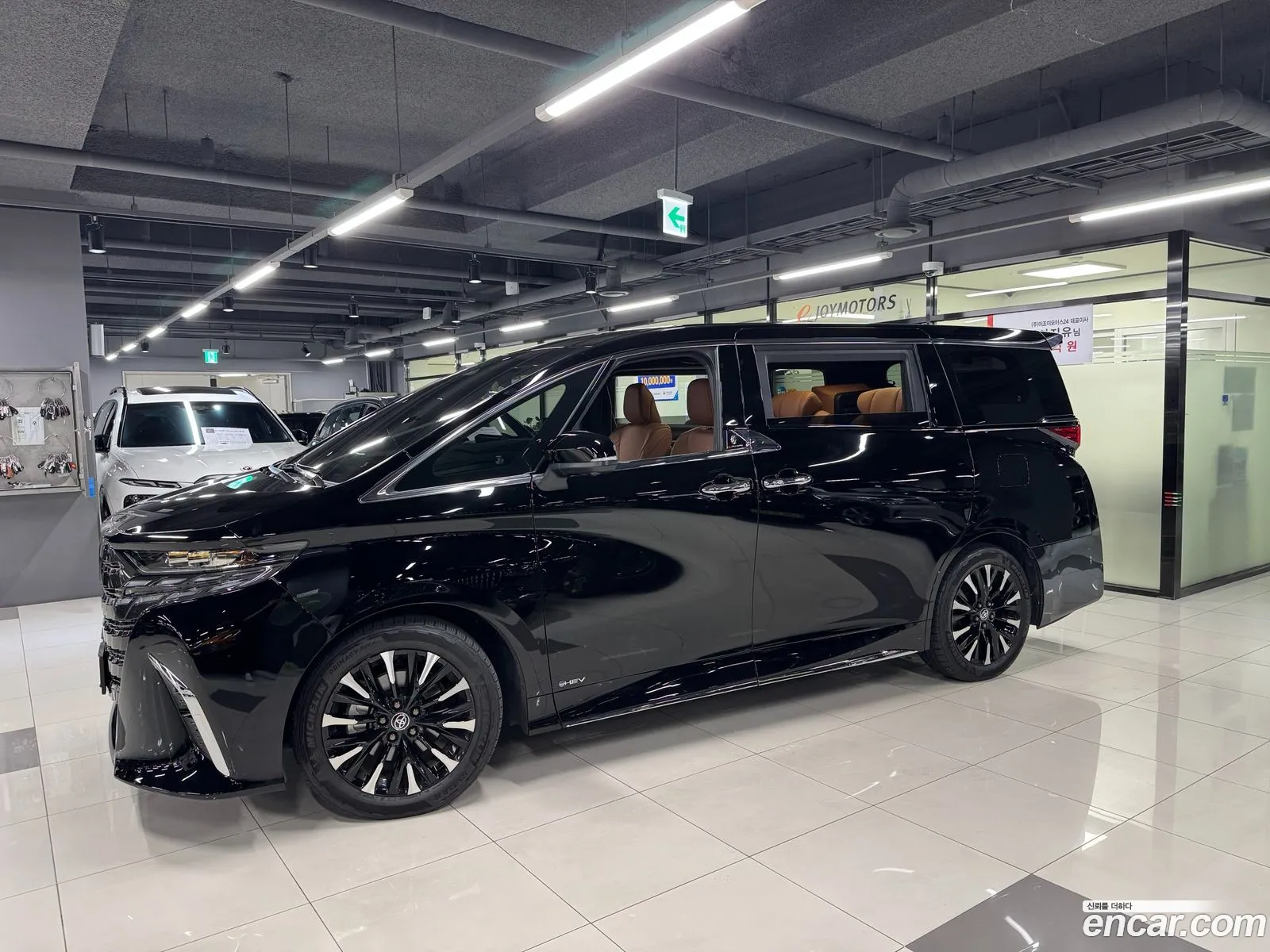 Toyota Alphard 2024 — 12