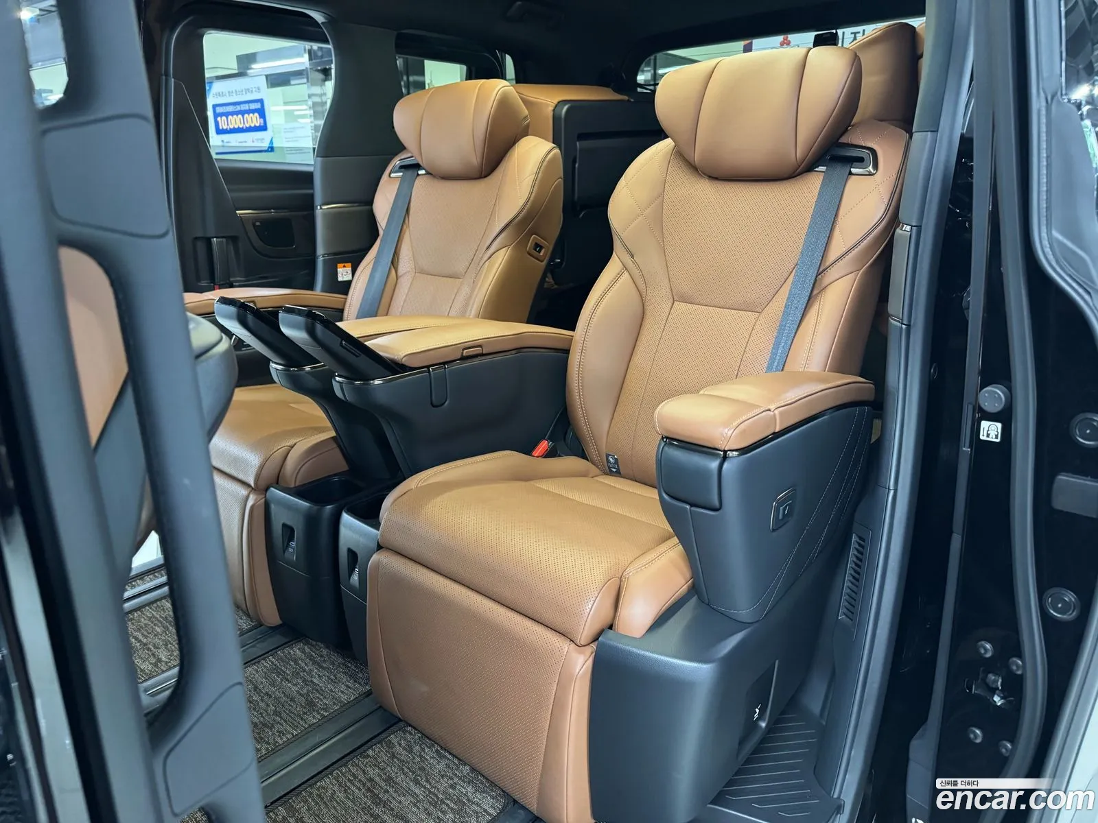 Toyota Alphard 2024 — 5