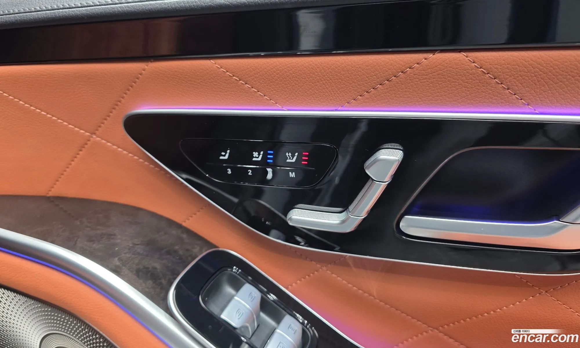 Mercedes-Benz S-Class W223 2023 — 23